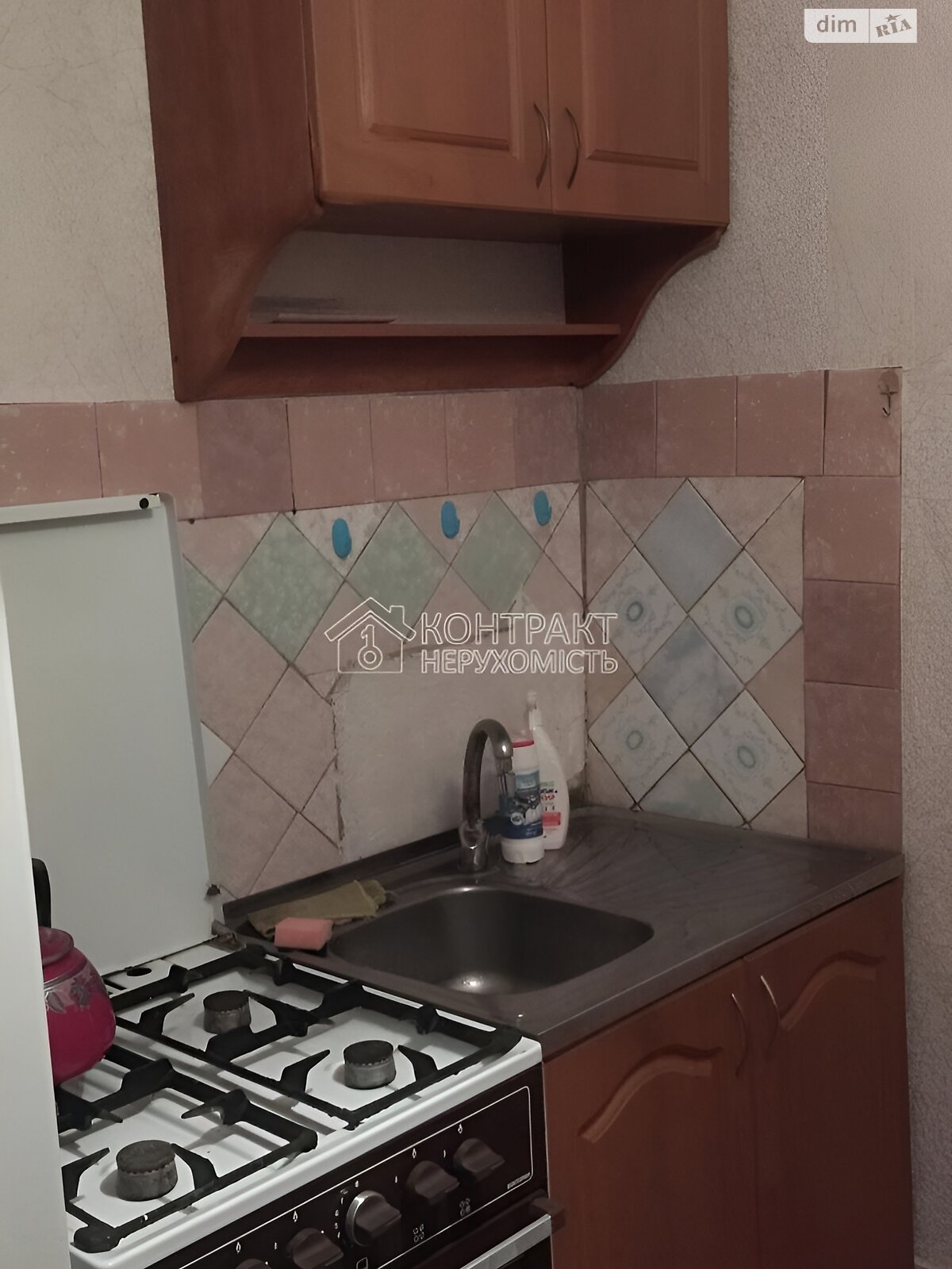 однокомнатная квартира в Харькове, район Холодная Гора, на ул. Полтавский Шлях 156 в аренду на долгий срок помесячно фото 1 однокомнатная квартира в Харькове, район Холодная Гора, на ул. Полтавский Шлях 156 в аренду на долгий срок помесячно фото 1