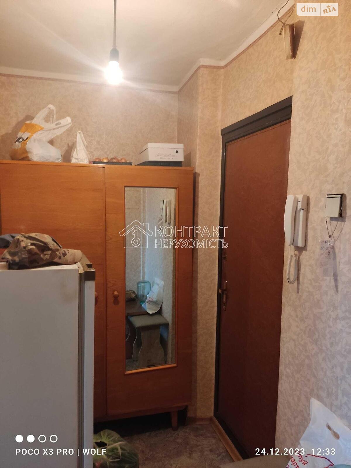 однокімнатна квартира в Харкові, район Холодна Гора, на вул. Полтавський Шлях 144 в довготривалу оренду помісячно фото 1 однокімнатна квартира в Харкові, район Холодна Гора, на вул. Полтавський Шлях 144 в довготривалу оренду помісячно фото 1
