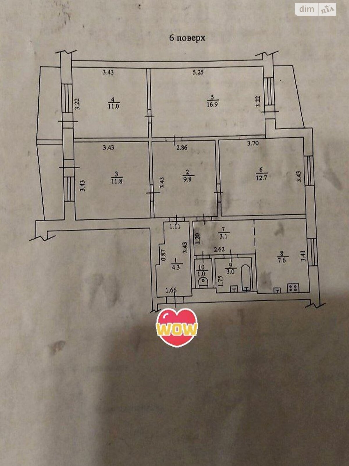 четырехкомнатная квартира в Харькове, район Холодная Гора, на ул. Волонтерская 48 в аренду на долгий срок помесячно фото 1