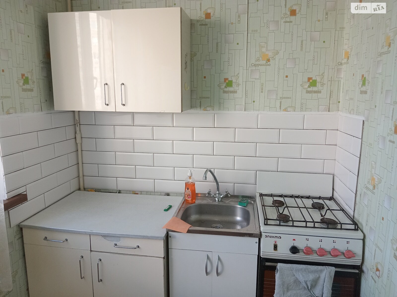 однокомнатная квартира в Харькове, район Новобаварский, на ул. Болбочана Петра в аренду на долгий срок помесячно фото 1 однокомнатная квартира в Харькове, район Новобаварский, на ул. Болбочана Петра в аренду на долгий срок помесячно фото 1
