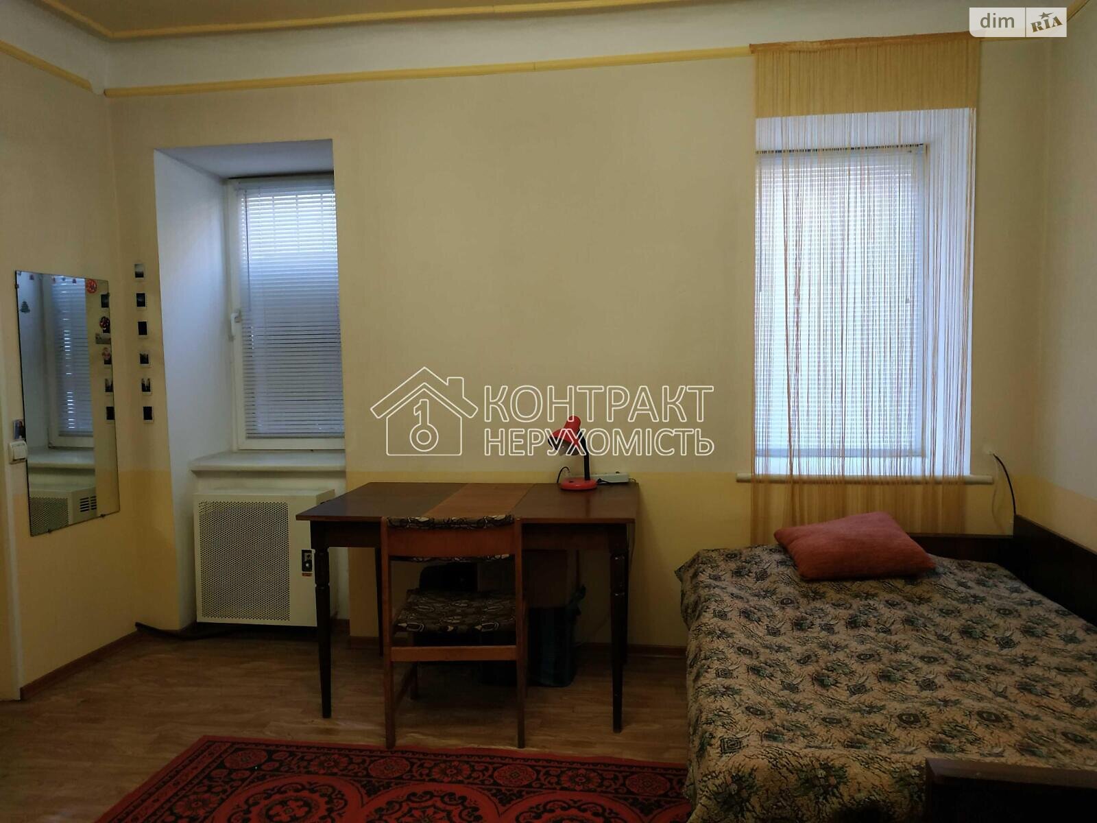 однокімнатна квартира в Харкові, район Холодногірський, на вул. Чоботарська 5 в довготривалу оренду помісячно фото 1 однокімнатна квартира в Харкові, район Холодногірський, на вул. Чоботарська 5 в довготривалу оренду помісячно фото 1