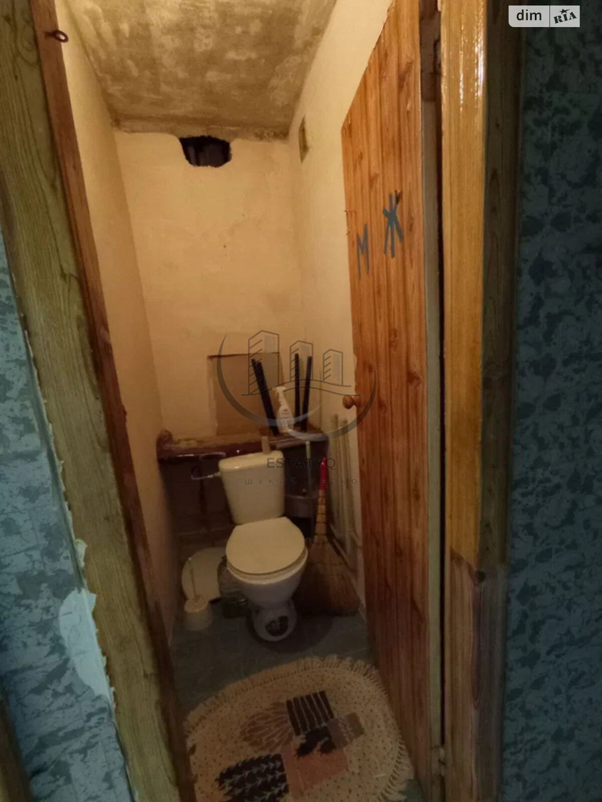 двокімнатна квартира в Харкові, район Холодногірський, на пров. Донбасівський 17 в довготривалу оренду помісячно фото 1 двокімнатна квартира в Харкові, район Холодногірський, на пров. Донбасівський 17 в довготривалу оренду помісячно фото 1
