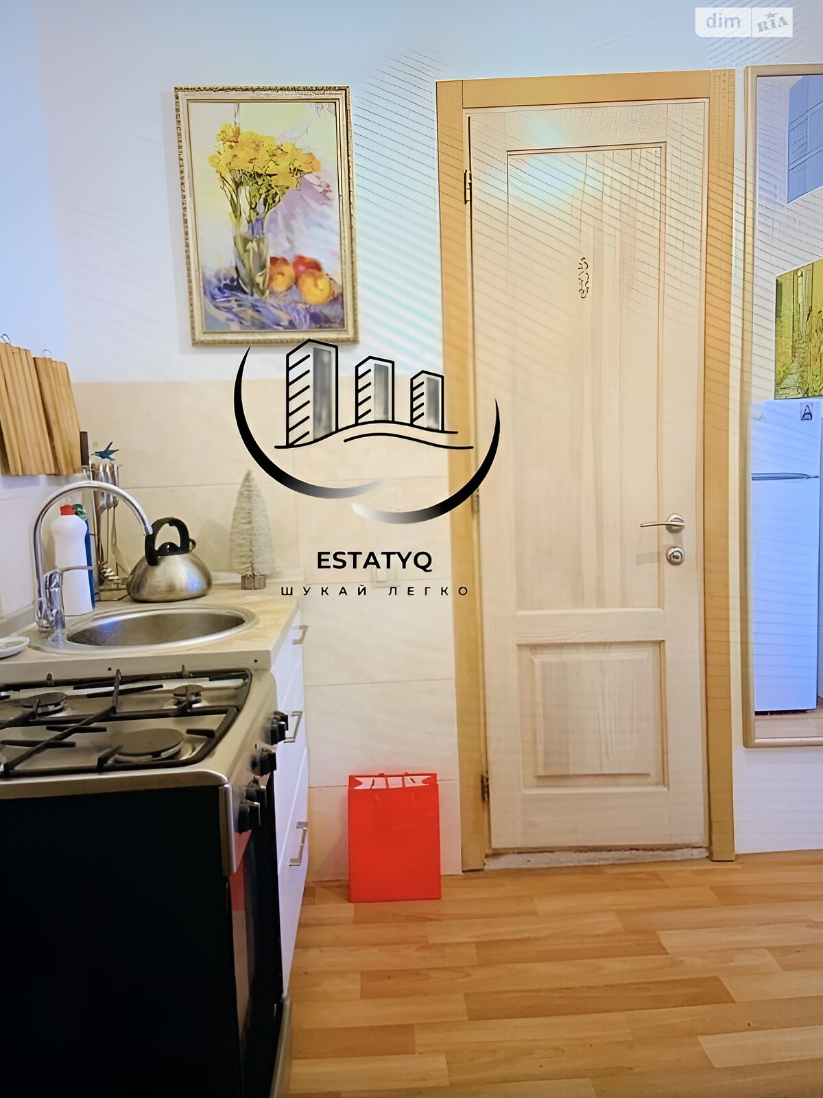 однокомнатная квартира в Харькове, район Холодногорский, на ул. Полтавский Шлях 19 в аренду на долгий срок помесячно фото 1 однокомнатная квартира в Харькове, район Холодногорский, на ул. Полтавский Шлях 19 в аренду на долгий срок помесячно фото 1