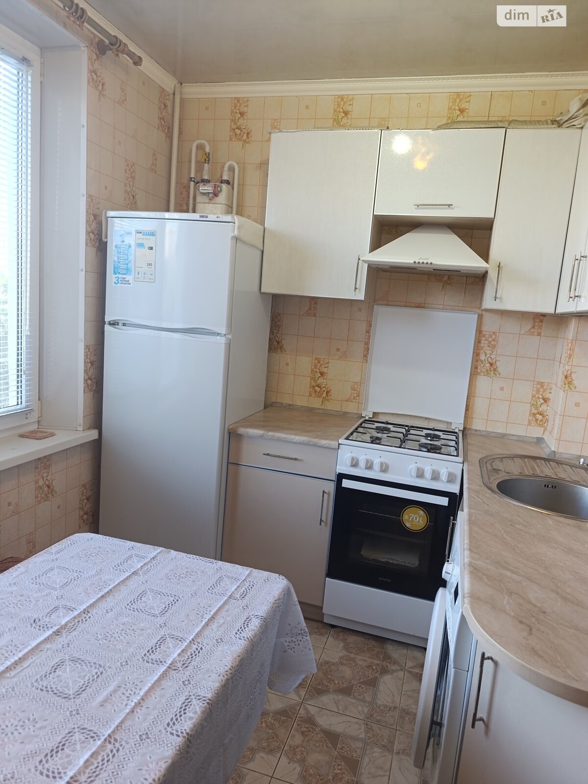 однокімнатна квартира в Харкові, район ХТЗ, на вул. Біблика 2Д в довготривалу оренду помісячно фото 1 однокімнатна квартира в Харкові, район ХТЗ, на вул. Біблика 2Д в довготривалу оренду помісячно фото 1