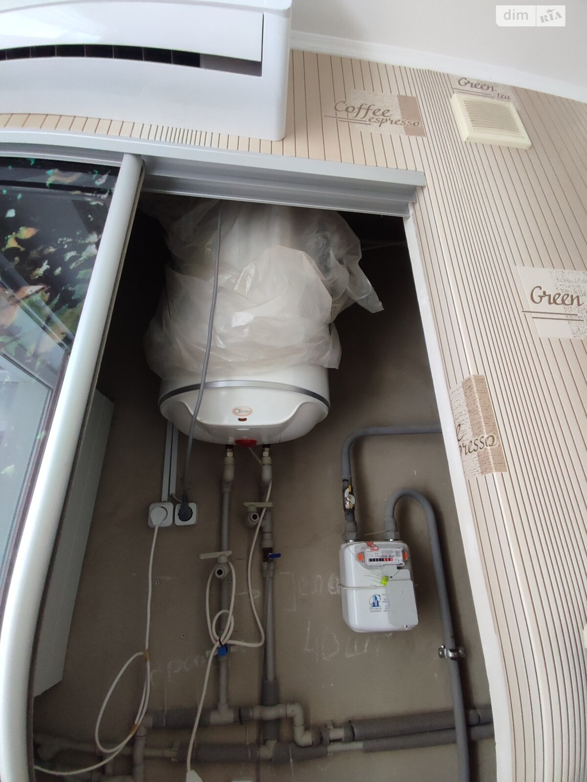 двухкомнатная квартира в Харькове, район ХТЗ, на ул. Библика 4 в аренду на долгий срок помесячно фото 1