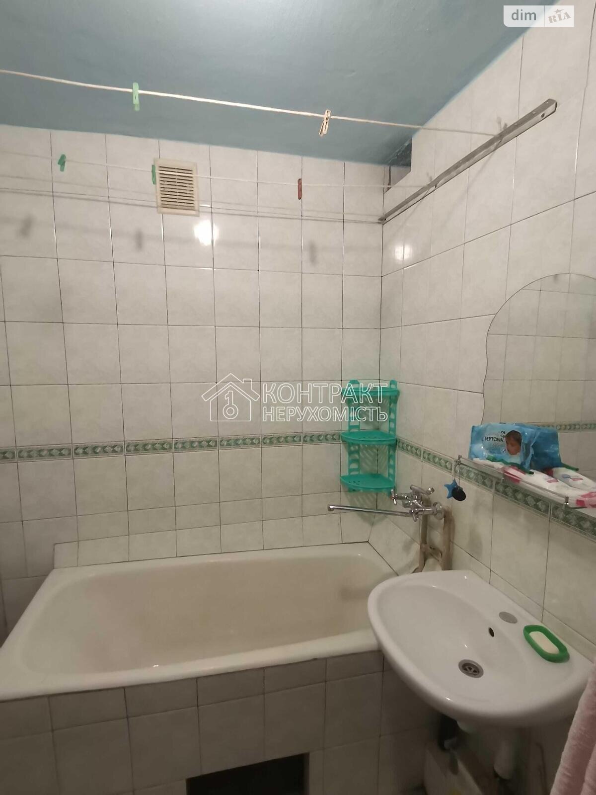 двокімнатна квартира в Харкові, район ХТЗ, на просп. Індустріальний 26 в довготривалу оренду помісячно фото 1 двокімнатна квартира в Харкові, район ХТЗ, на просп. Індустріальний 26 в довготривалу оренду помісячно фото 1