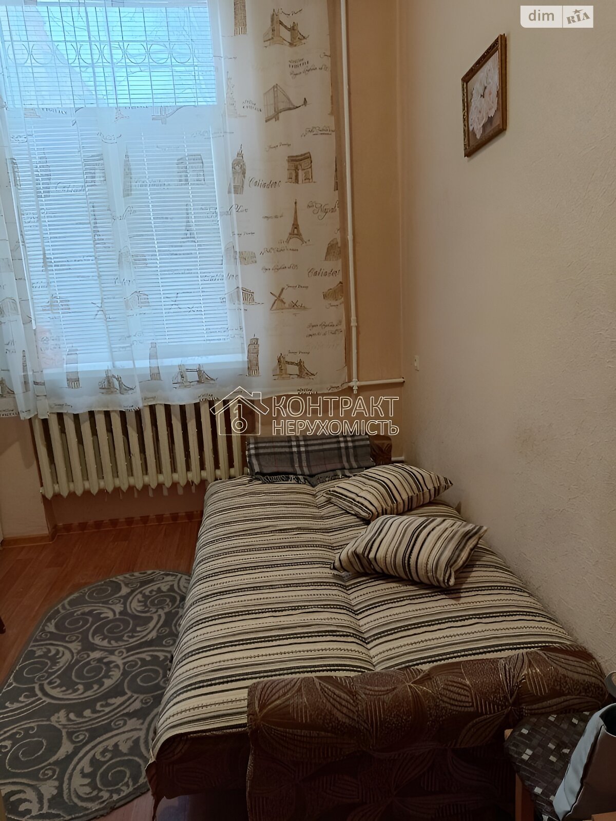 однокімнатна квартира в Харкові, район ХТЗ, на вул. Біблика в довготривалу оренду помісячно фото 1 однокімнатна квартира в Харкові, район ХТЗ, на вул. Біблика в довготривалу оренду помісячно фото 1