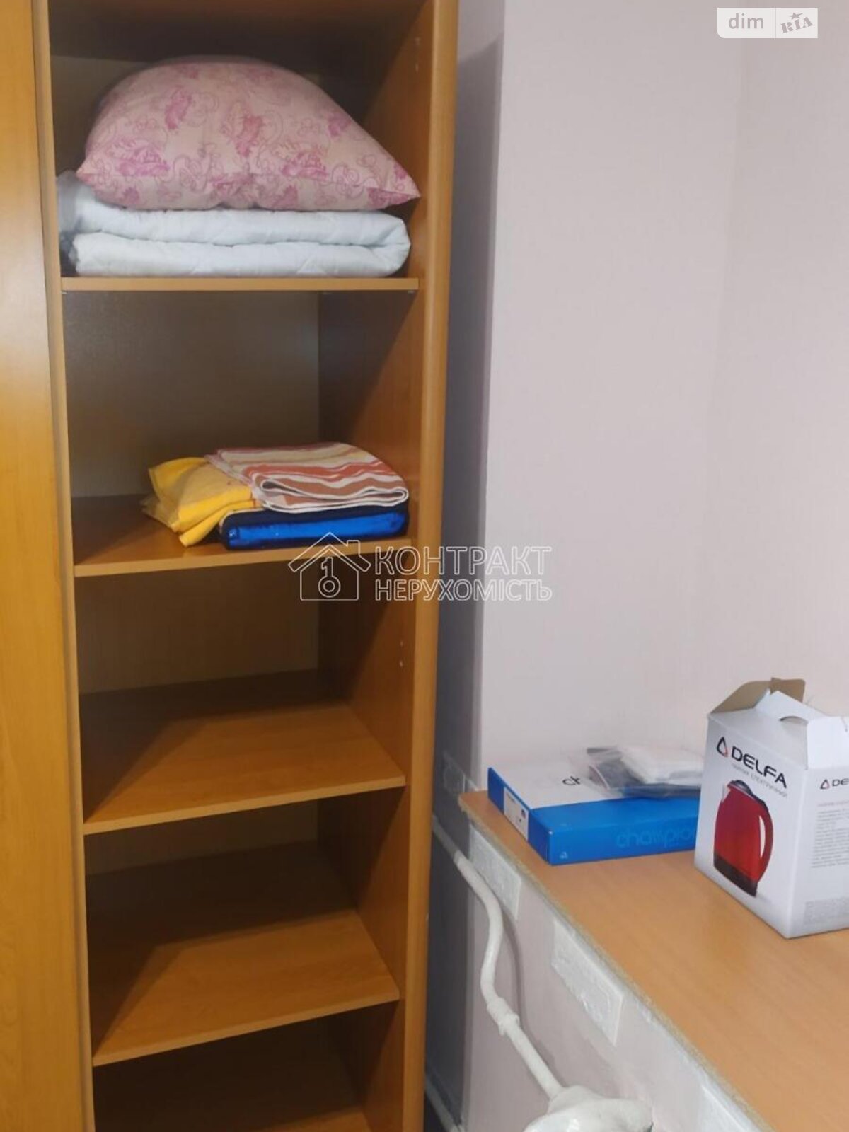 однокімнатна квартира в Харкові, район ХТЗ, на вул. Біблика в довготривалу оренду помісячно фото 1 однокімнатна квартира в Харкові, район ХТЗ, на вул. Біблика в довготривалу оренду помісячно фото 1