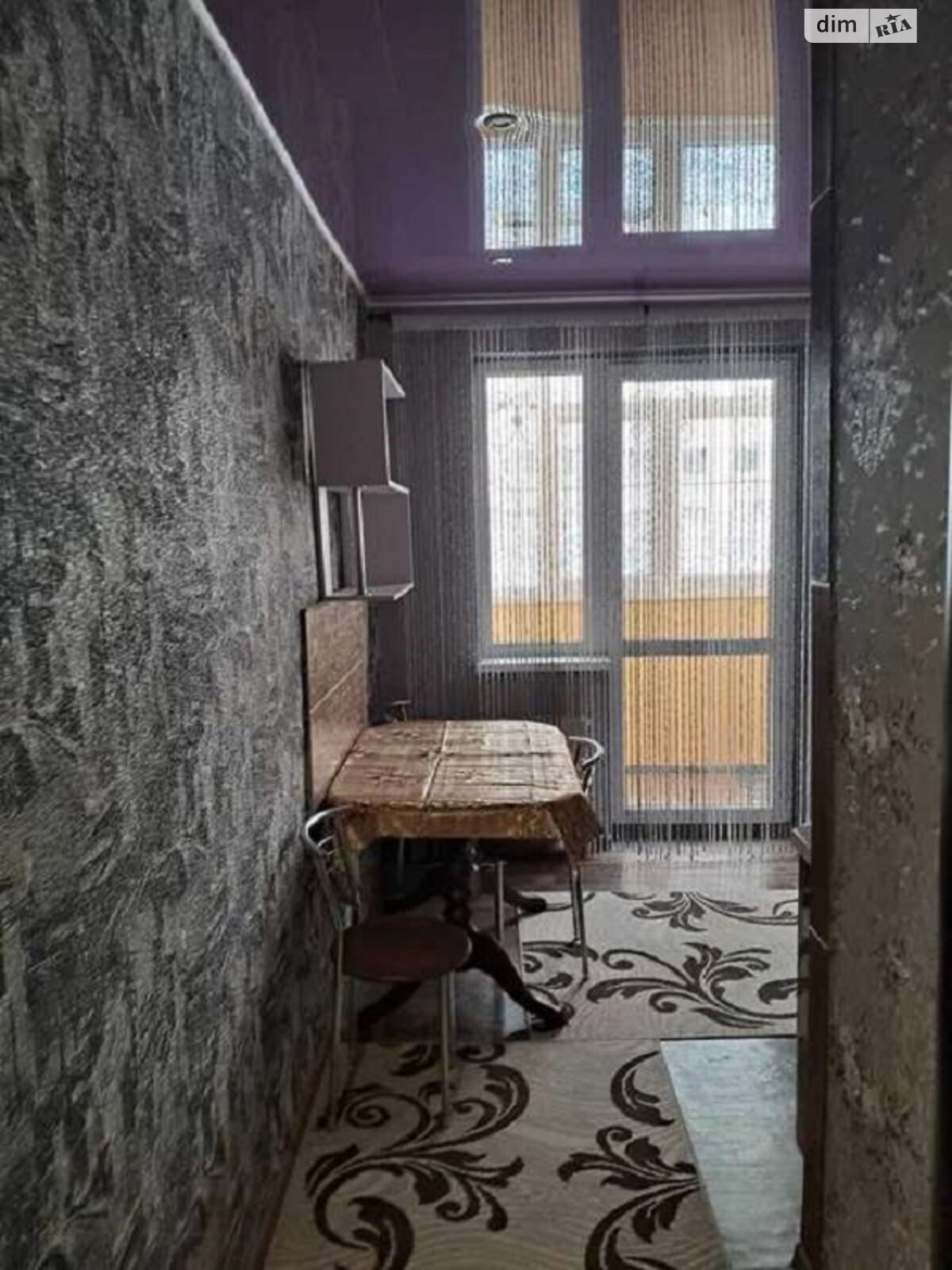 двухкомнатная квартира с ремонтом в Харькове, район Индустриальный, на ул. Мира в аренду на долгий срок помесячно фото 1