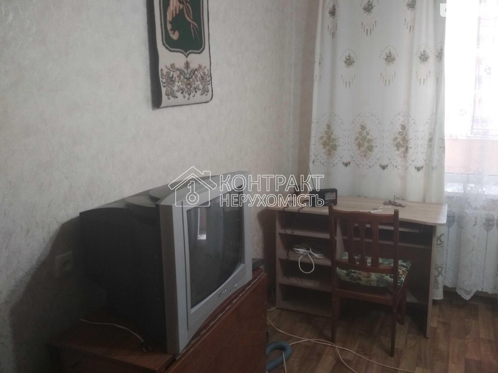 однокімнатна квартира в Харкові, район Шишковка, на вул. Шевченка в довготривалу оренду помісячно фото 1 однокімнатна квартира в Харкові, район Шишковка, на вул. Шевченка в довготривалу оренду помісячно фото 1