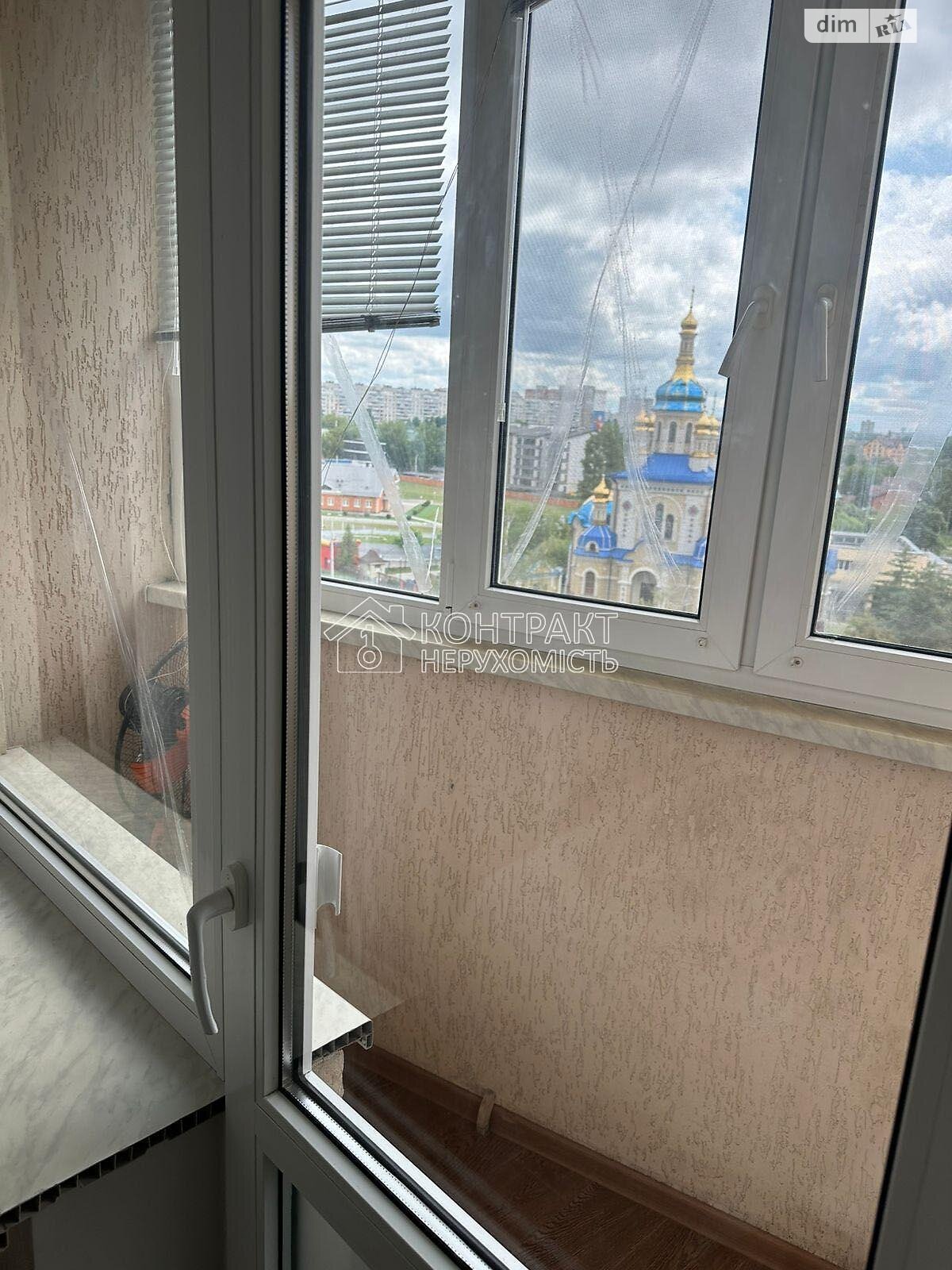 двокімнатна квартира в Харкові, район Київський, на вул. Валентинівська в довготривалу оренду помісячно фото 1 двокімнатна квартира в Харкові, район Київський, на вул. Валентинівська в довготривалу оренду помісячно фото 1