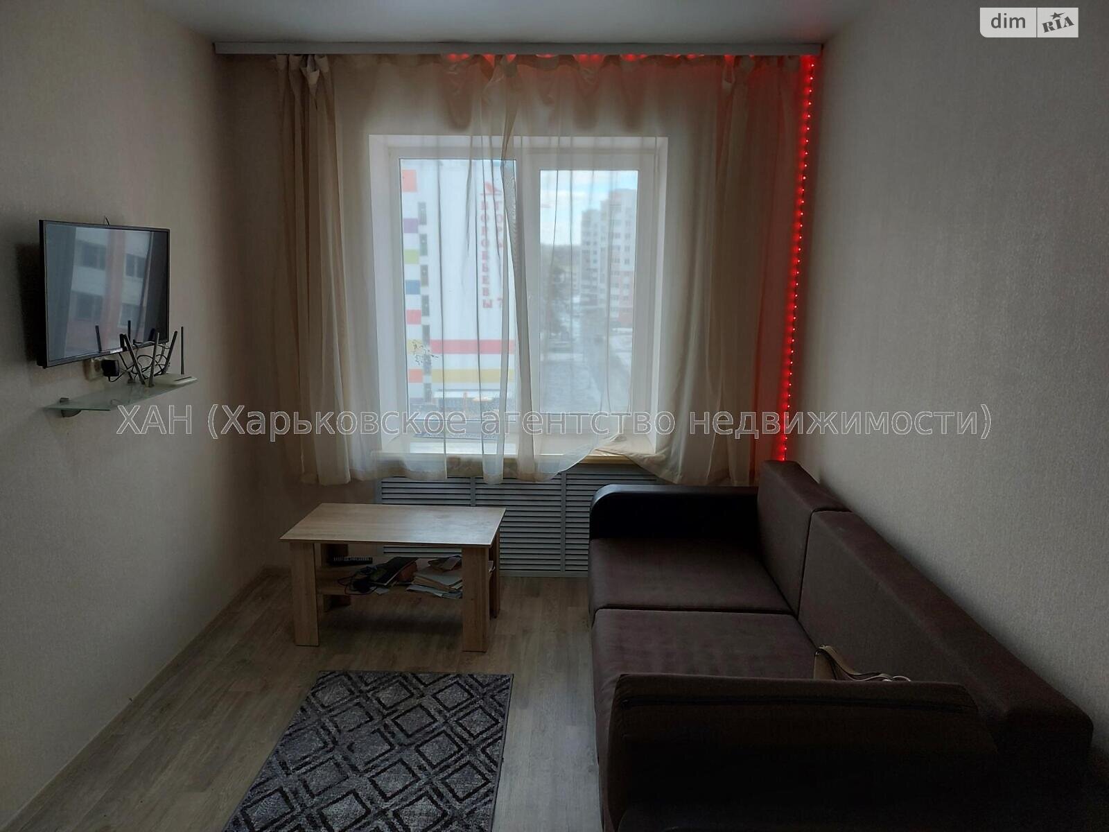 однокімнатна квартира з ремонтом в Харкові, район Київський, на пров. Шевченківський в довготривалу оренду помісячно фото 1 однокімнатна квартира з ремонтом в Харкові, район Київський, на пров. Шевченківський в довготривалу оренду помісячно фото 1