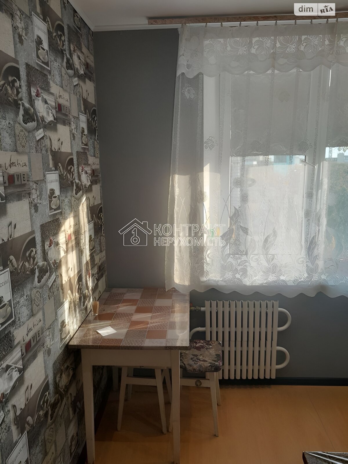 однокімнатна квартира в Харкові, район Шишковка, на вул. Старошишківська в довготривалу оренду помісячно фото 1 однокімнатна квартира в Харкові, район Шишковка, на вул. Старошишківська в довготривалу оренду помісячно фото 1