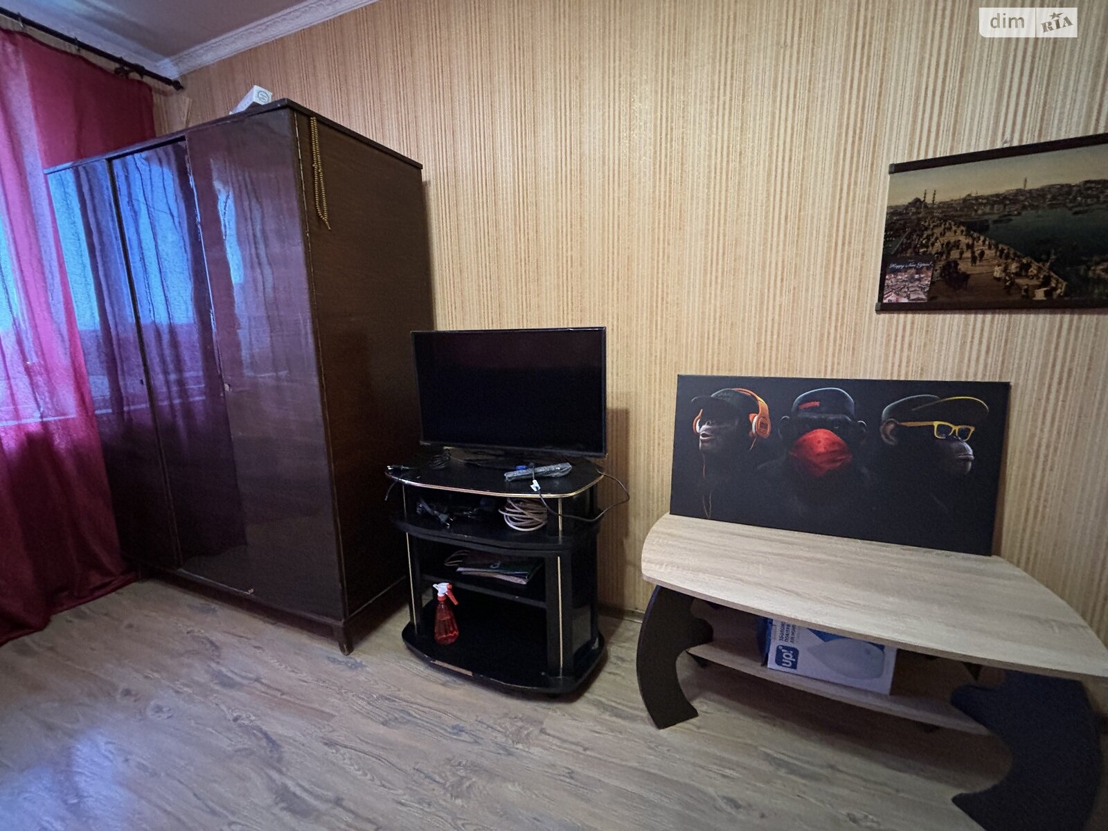 однокомнатная квартира в Харькове, район Киевский, на ул. Валентиновская 13 в аренду на долгий срок помесячно фото 1 однокомнатная квартира в Харькове, район Киевский, на ул. Валентиновская 13 в аренду на долгий срок помесячно фото 1