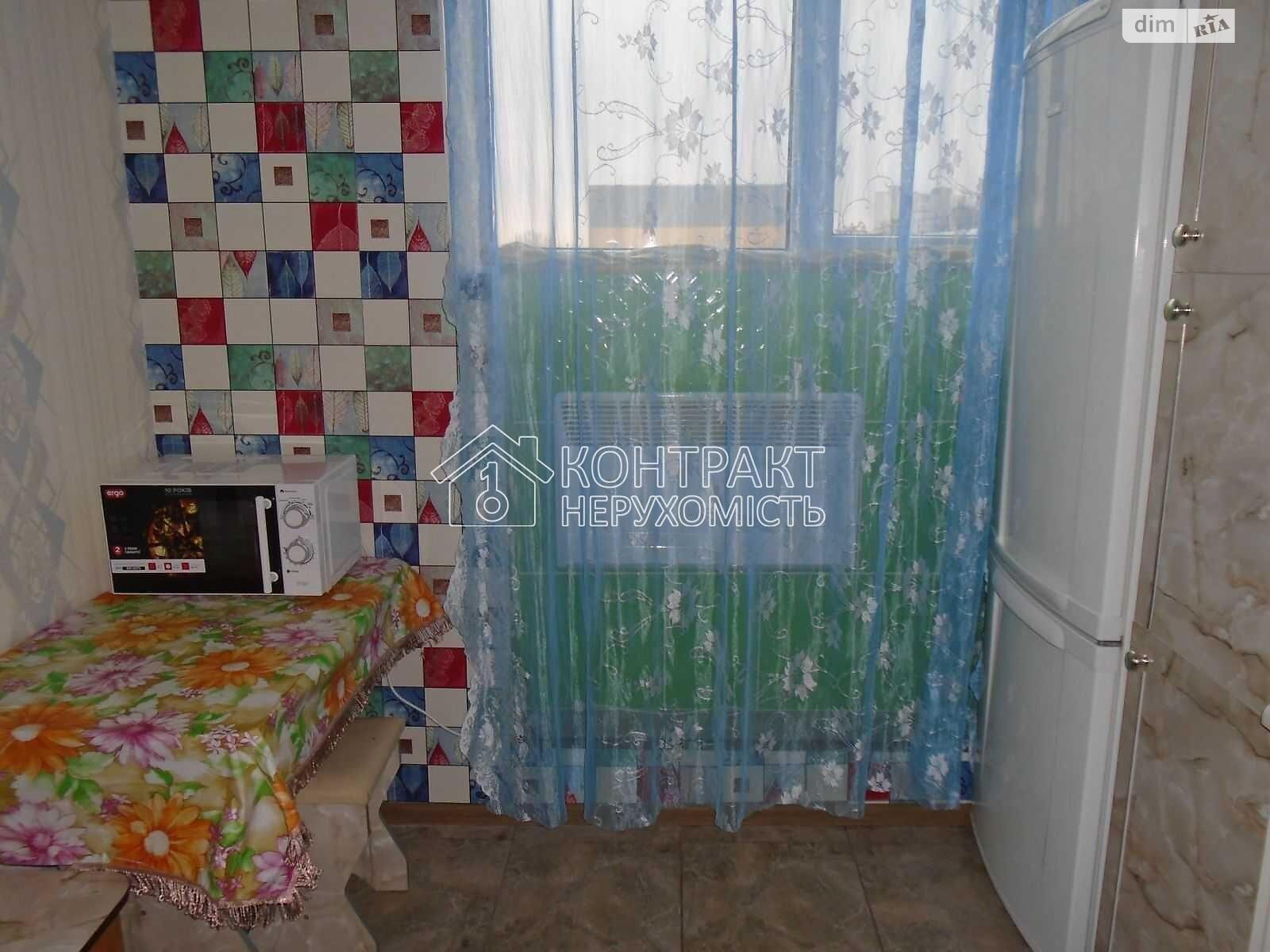 однокомнатная квартира в Харькове, район Красный луч, на просп. Героев Харькова 118 в аренду на долгий срок помесячно фото 1 однокомнатная квартира в Харькове, район Красный луч, на просп. Героев Харькова 118 в аренду на долгий срок помесячно фото 1