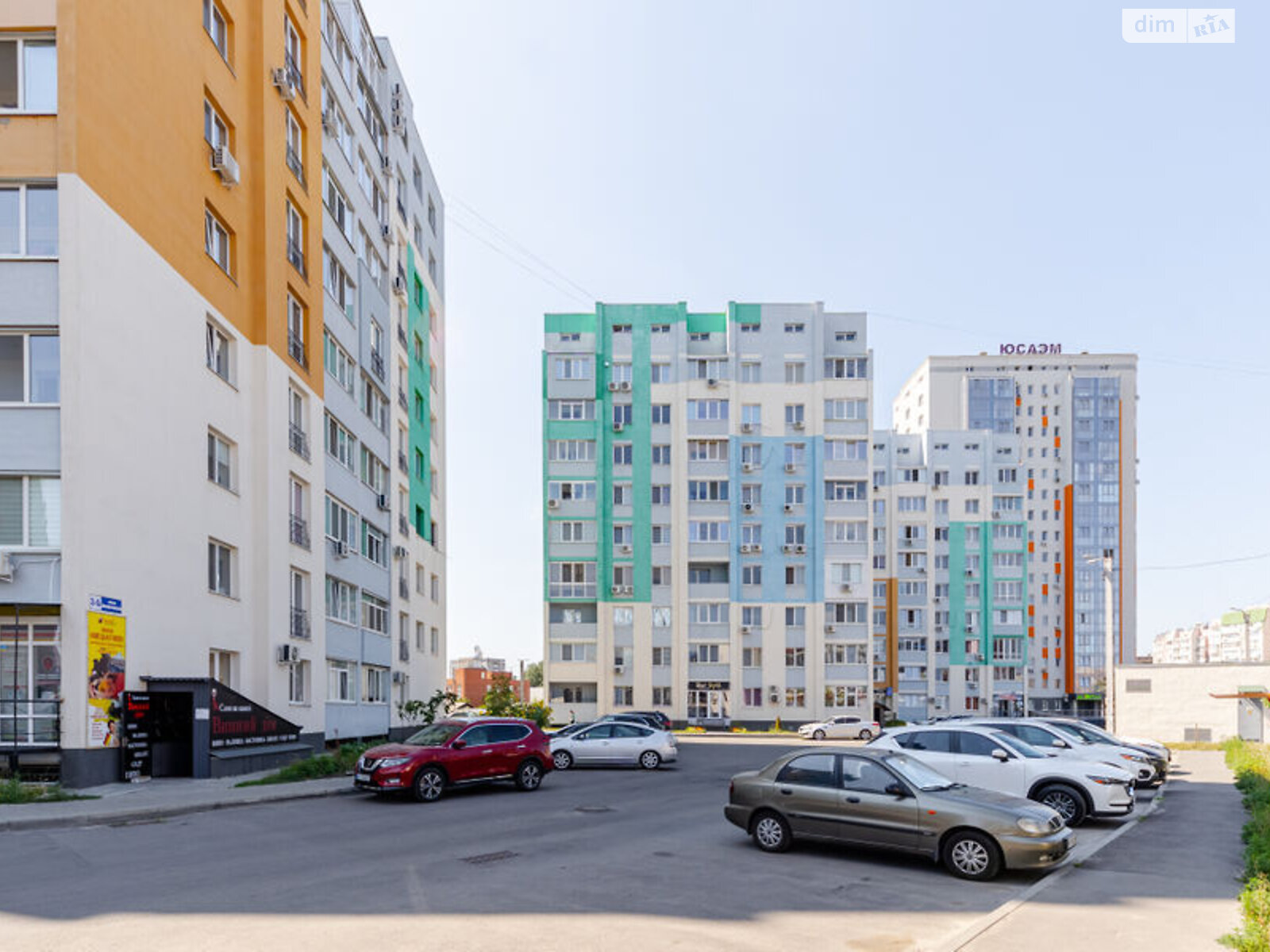 однокімнатна квартира з меблями в Харкові, район Левада, на вул. Лисаветинська 7 в довготривалу оренду помісячно фото 1 однокімнатна квартира з меблями в Харкові, район Левада, на вул. Лисаветинська 7 в довготривалу оренду помісячно фото 1