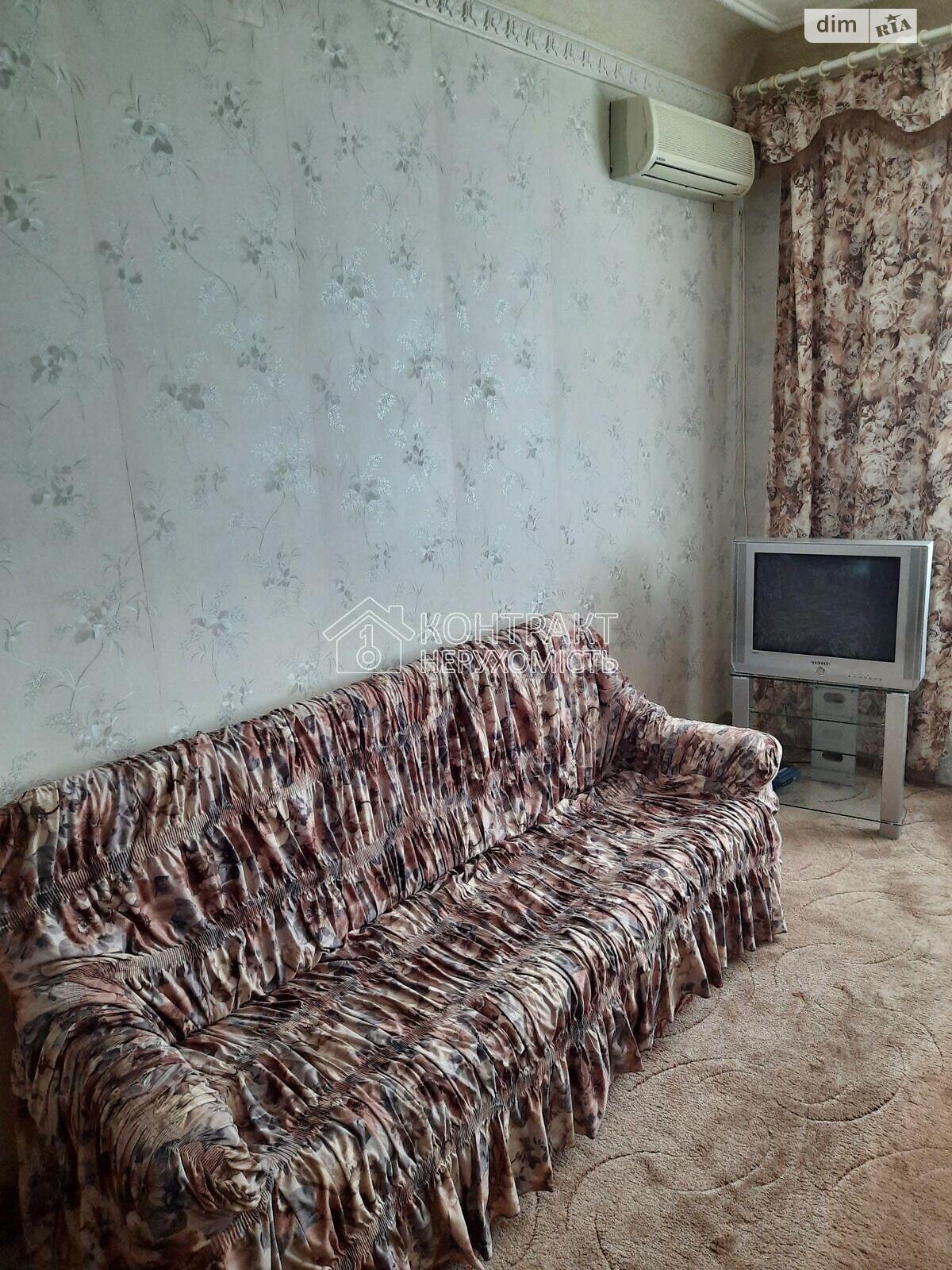 однокімнатна квартира в Харкові, район Левада, на вул. Університетська в довготривалу оренду помісячно фото 1 однокімнатна квартира в Харкові, район Левада, на вул. Університетська в довготривалу оренду помісячно фото 1