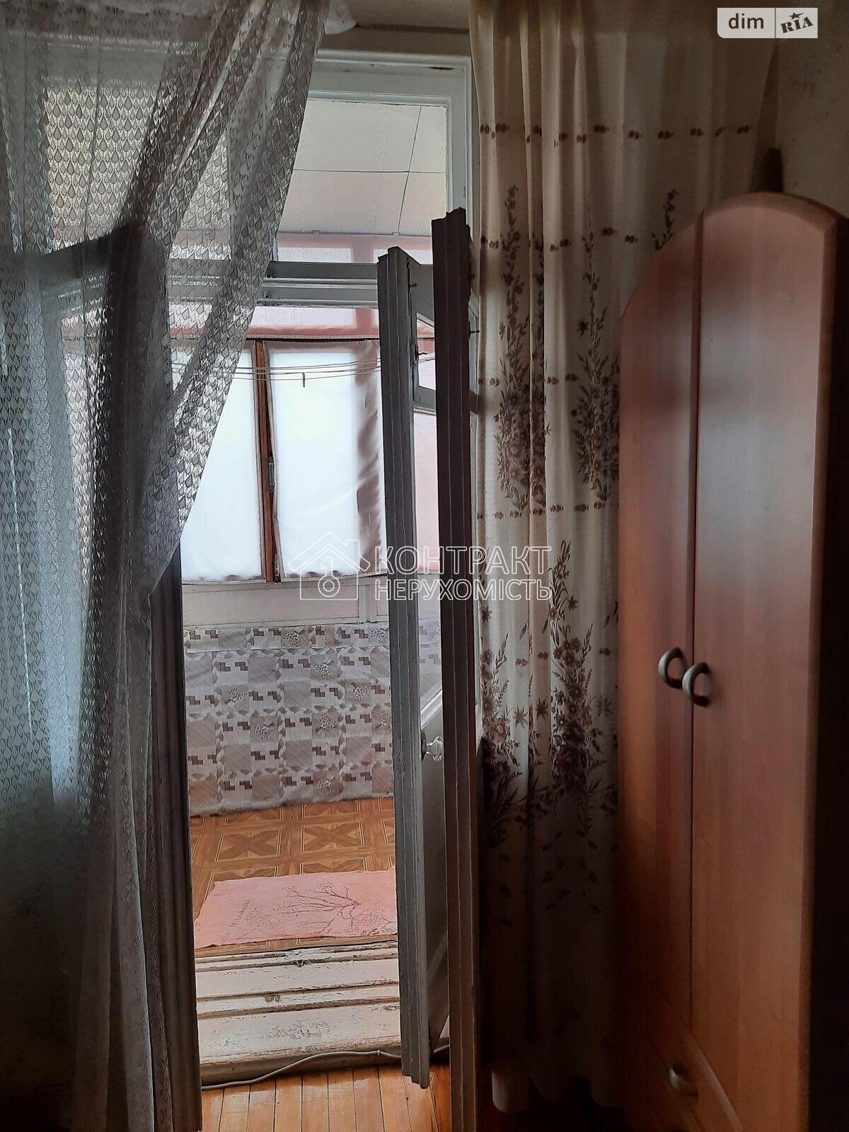 однокімнатна квартира в Харкові, район Левада, на вул. Університетська в довготривалу оренду помісячно фото 1 однокімнатна квартира в Харкові, район Левада, на вул. Університетська в довготривалу оренду помісячно фото 1