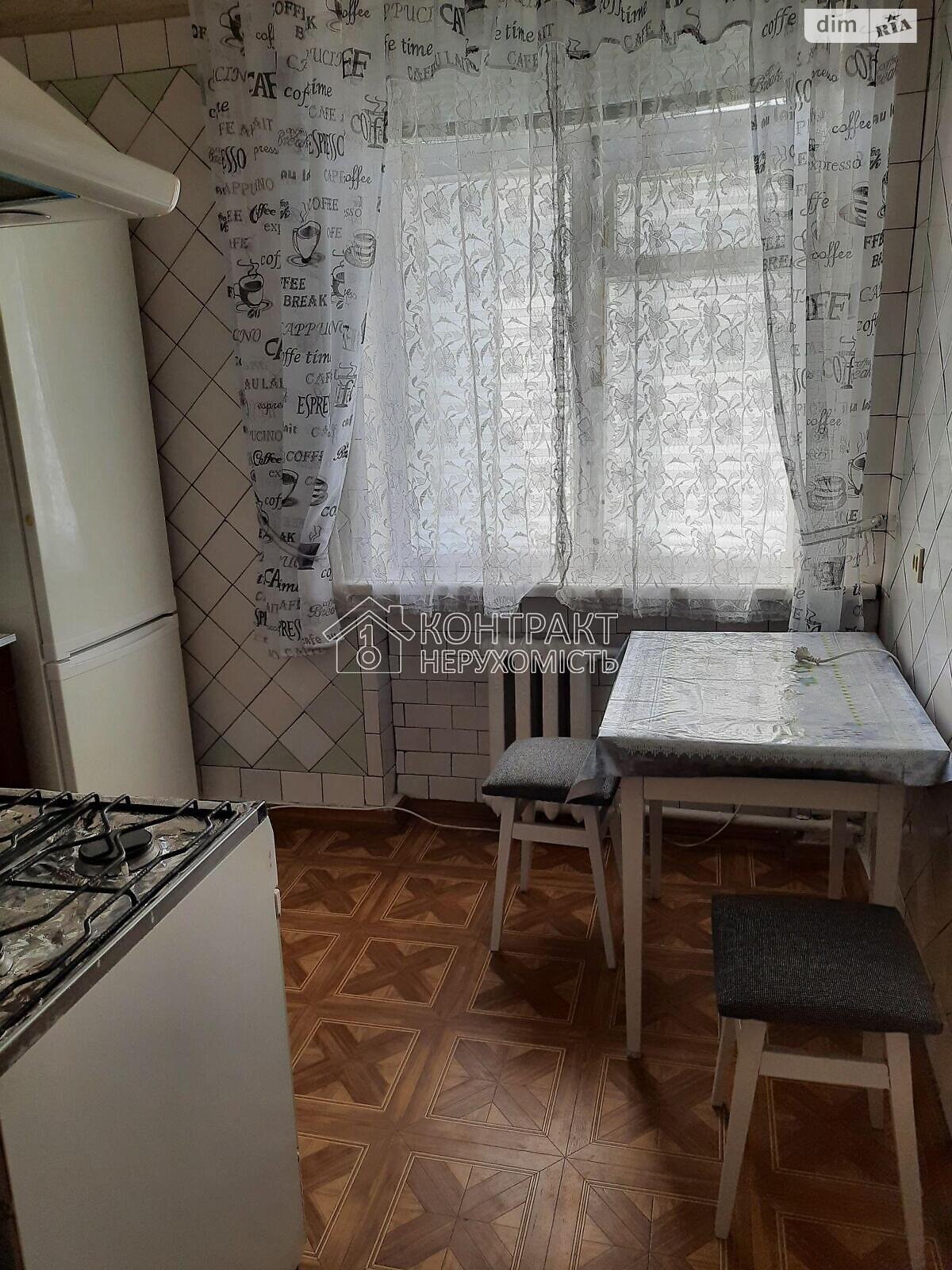 однокімнатна квартира в Харкові, район Левада, на вул. Університетська в довготривалу оренду помісячно фото 1 однокімнатна квартира в Харкові, район Левада, на вул. Університетська в довготривалу оренду помісячно фото 1