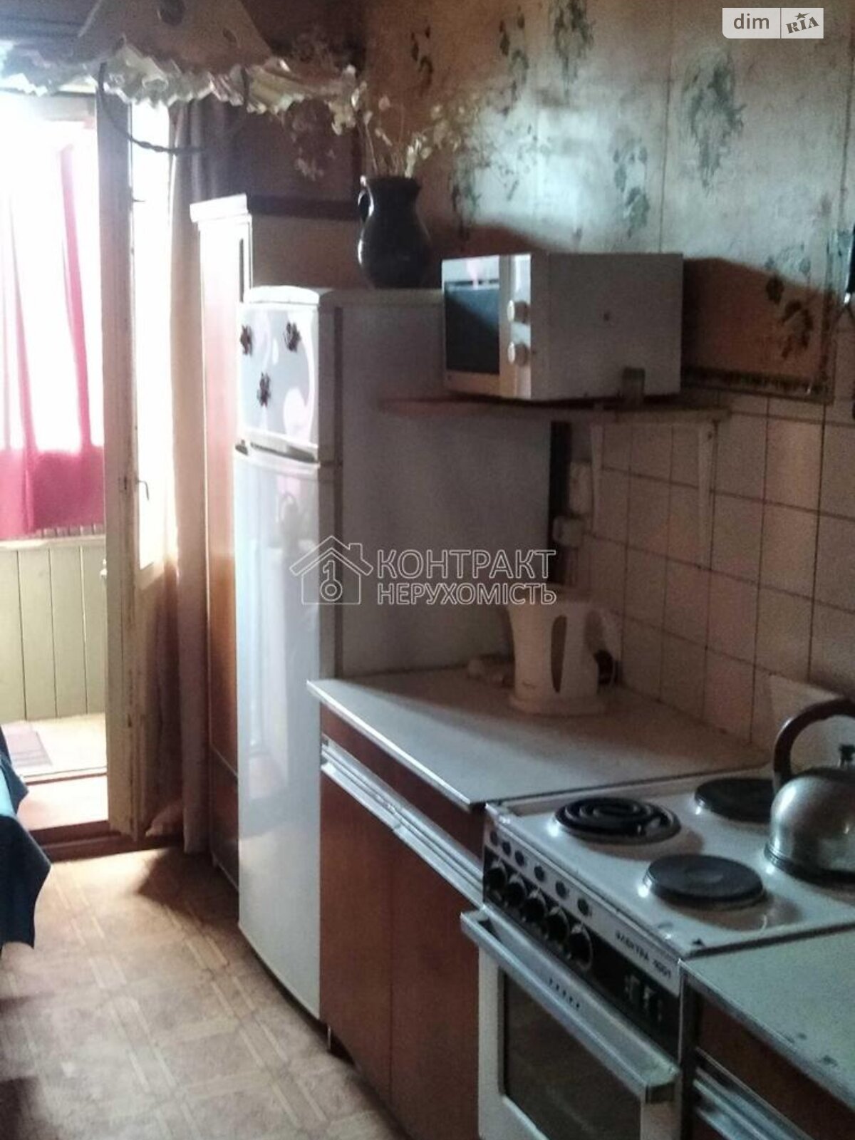 однокімнатна квартира в Харкові, район Москалівка, на вул. Москалівська 9 в довготривалу оренду помісячно фото 1 однокімнатна квартира в Харкові, район Москалівка, на вул. Москалівська 9 в довготривалу оренду помісячно фото 1