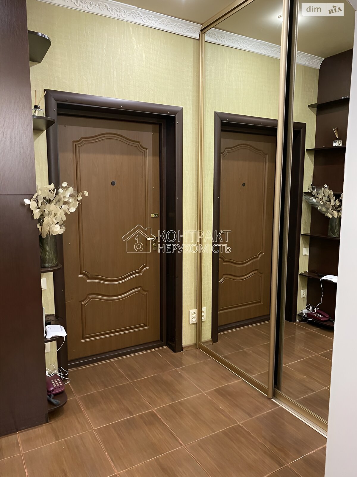 однокомнатная квартира в Харькове, район Нагорный (Киевский), на ул. Чернышевская 50 в аренду на долгий срок помесячно фото 1 однокомнатная квартира в Харькове, район Нагорный (Киевский), на ул. Чернышевская 50 в аренду на долгий срок помесячно фото 1