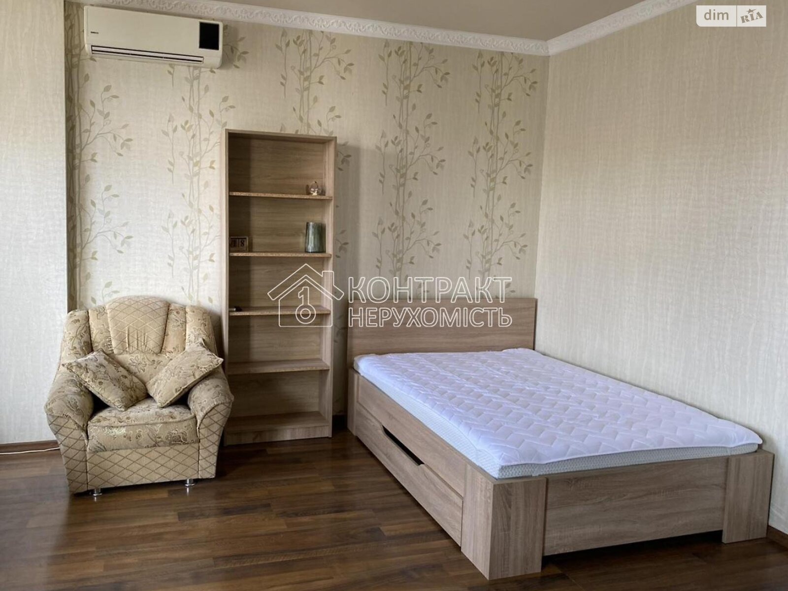 однокомнатная квартира в Харькове, район Нагорный (Киевский), на ул. Чернышевская 50 в аренду на долгий срок помесячно фото 1 однокомнатная квартира в Харькове, район Нагорный (Киевский), на ул. Чернышевская 50 в аренду на долгий срок помесячно фото 1