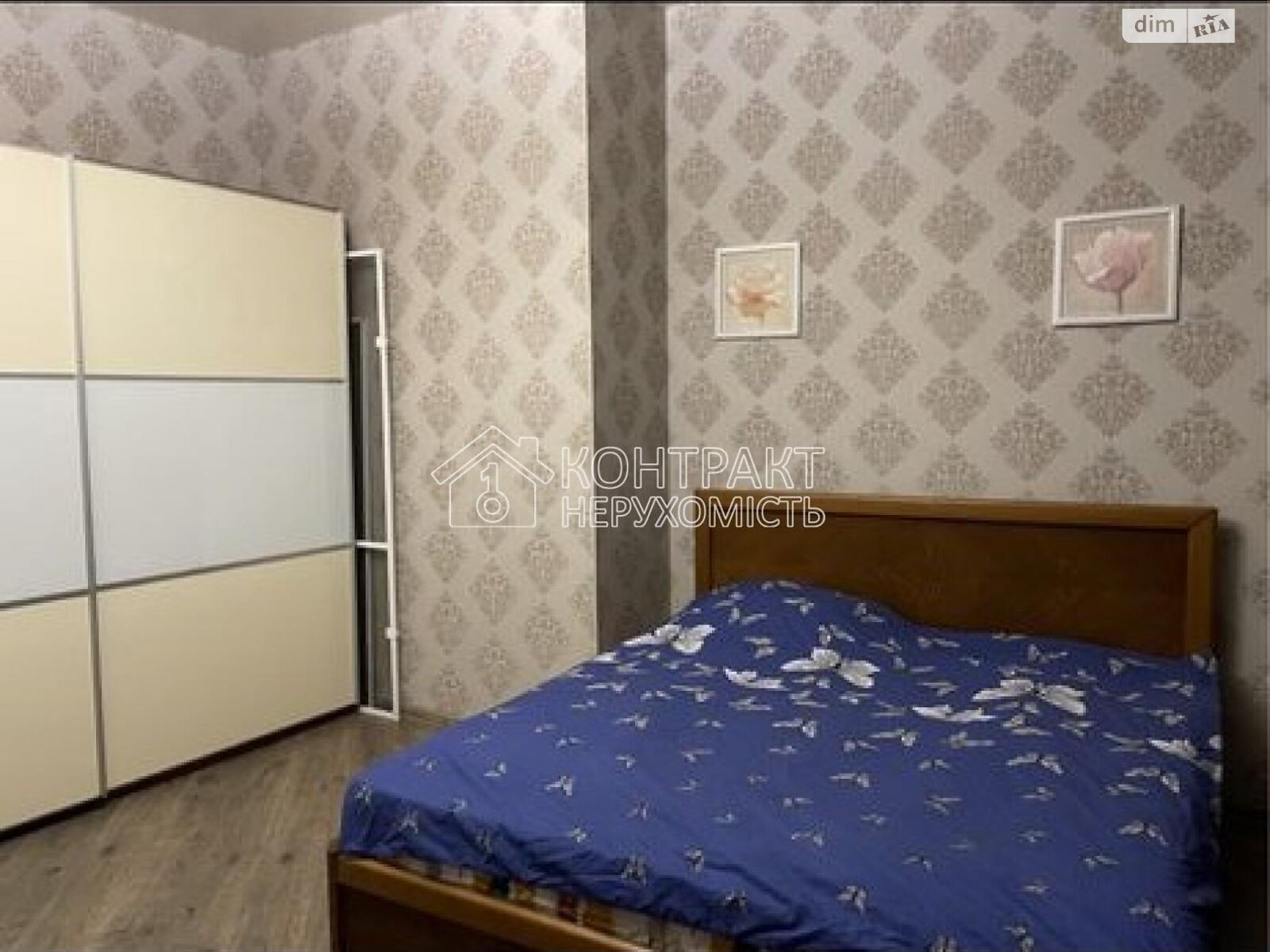 трехкомнатная квартира в Харькове, район Нагорный (Киевский), на ул. Дарвина в аренду на долгий срок помесячно фото 1 трехкомнатная квартира в Харькове, район Нагорный (Киевский), на ул. Дарвина в аренду на долгий срок помесячно фото 1
