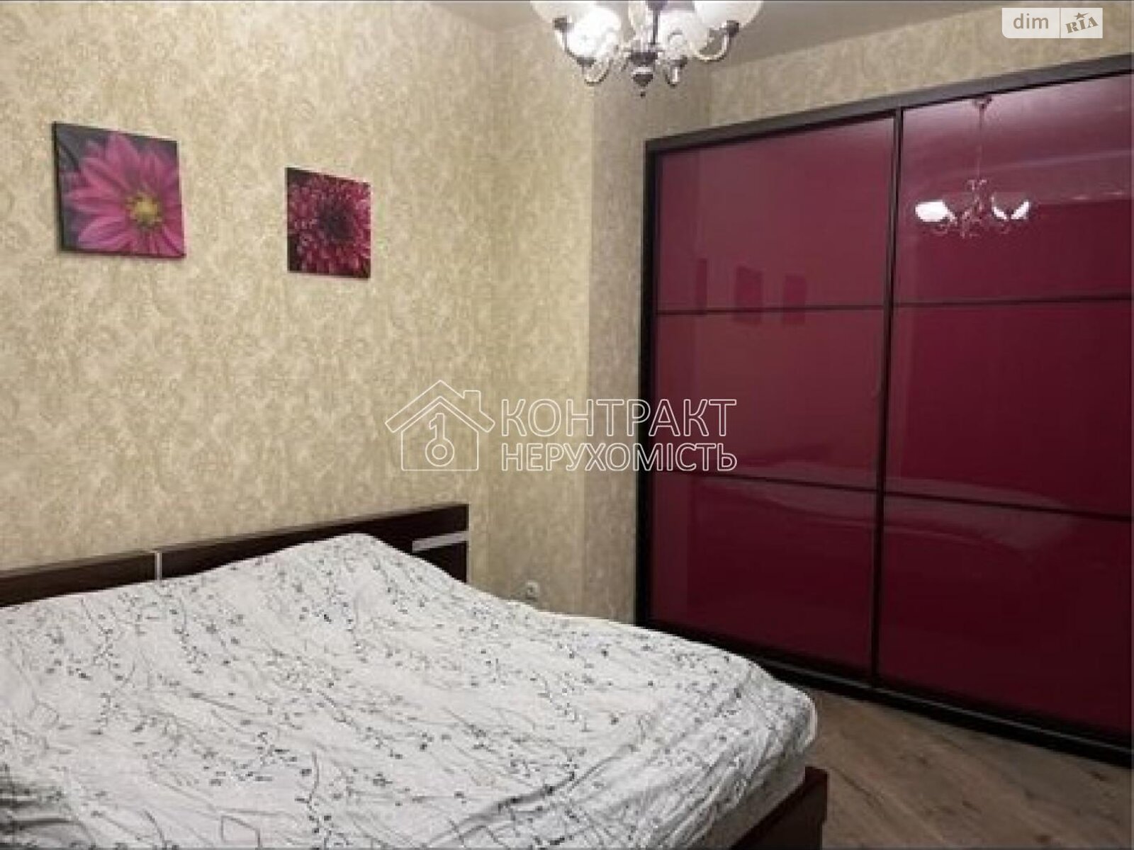 трехкомнатная квартира в Харькове, район Нагорный (Киевский), на ул. Дарвина в аренду на долгий срок помесячно фото 1 трехкомнатная квартира в Харькове, район Нагорный (Киевский), на ул. Дарвина в аренду на долгий срок помесячно фото 1