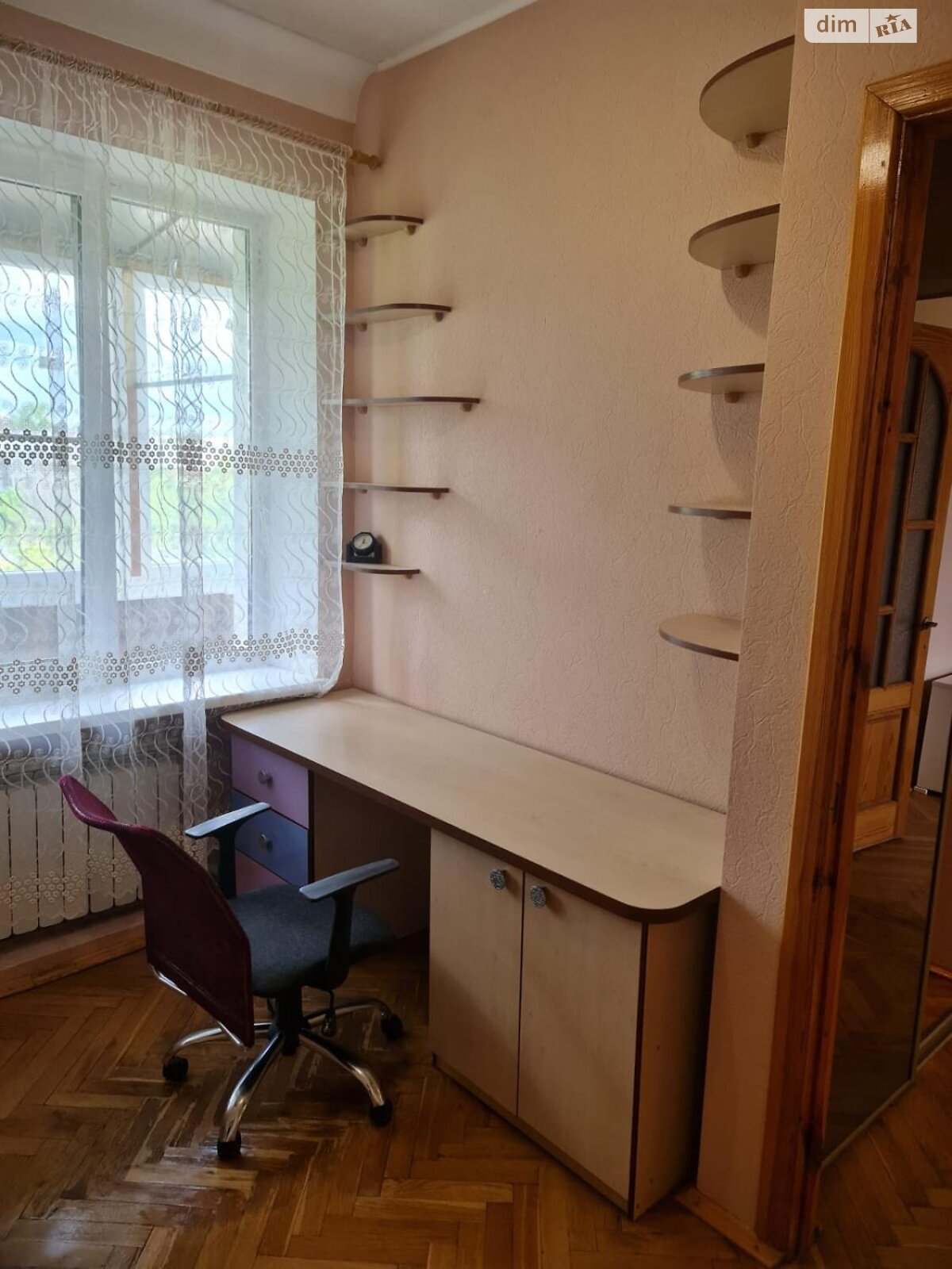 двухкомнатная квартира в Харькове, район Нагорный (Киевский), на ул. Мироносицкая 99 в аренду на долгий срок помесячно фото 1 двухкомнатная квартира в Харькове, район Нагорный (Киевский), на ул. Мироносицкая 99 в аренду на долгий срок помесячно фото 1