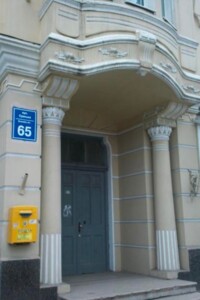двухкомнатная квартира в Харькове, район Нагорный (Киевский), на ул. Сумская 65 в аренду на долгий срок помесячно фото 2