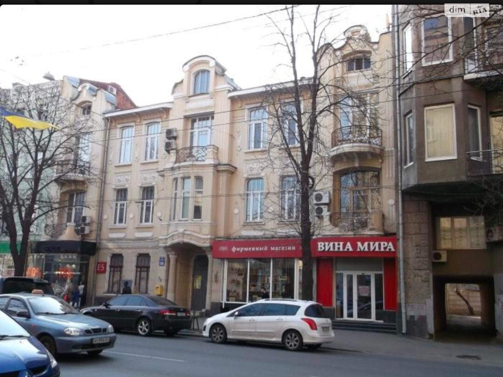 двухкомнатная квартира в Харькове, район Нагорный (Киевский), на ул. Сумская 65 в аренду на долгий срок помесячно фото 1 двухкомнатная квартира в Харькове, район Нагорный (Киевский), на ул. Сумская 65 в аренду на долгий срок помесячно фото 1