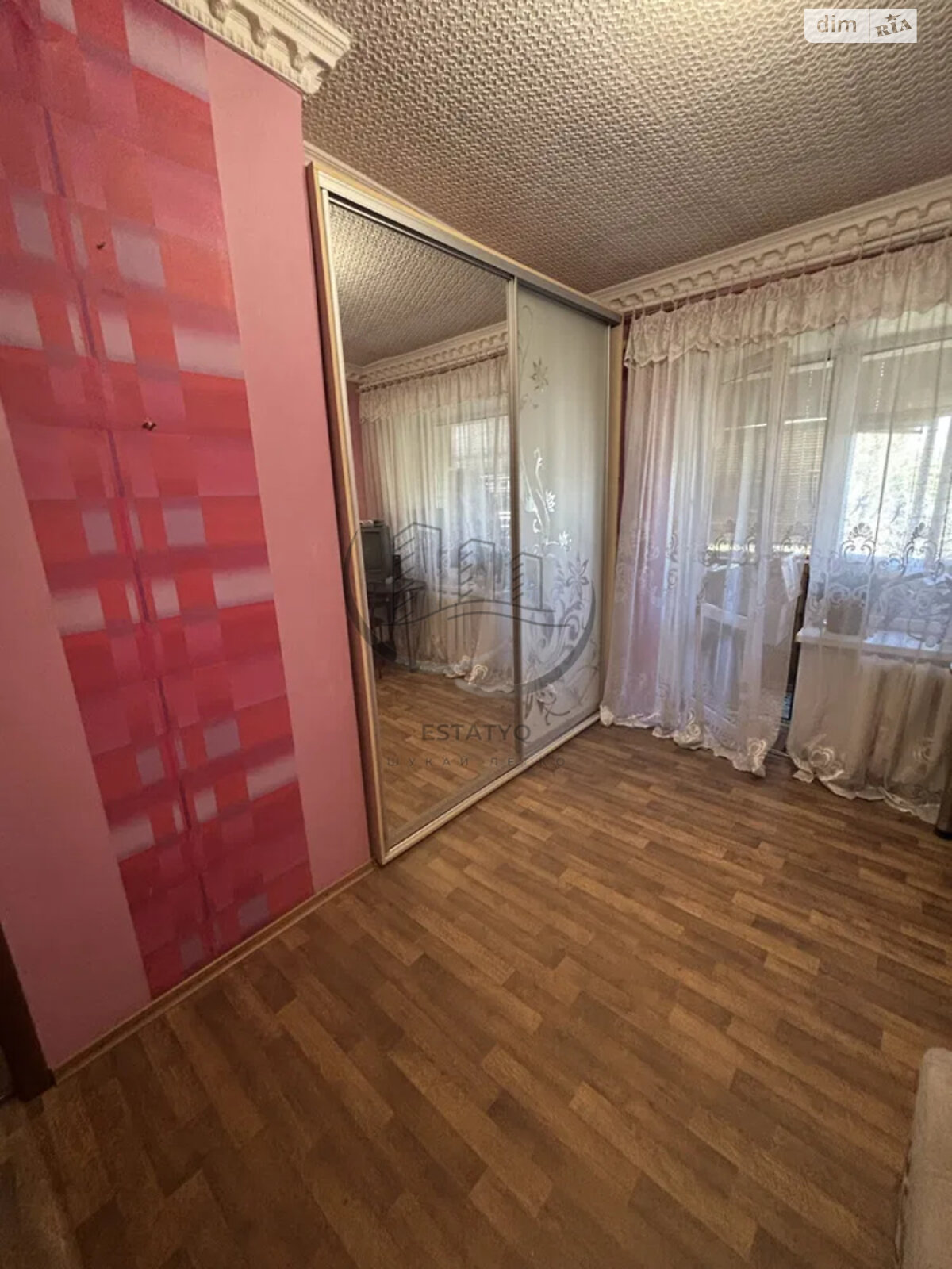 двокімнатна квартира в Харкові, район Немишлянський, на вул. Харківських Дивізій в довготривалу оренду помісячно фото 1 двокімнатна квартира в Харкові, район Немишлянський, на вул. Харківських Дивізій в довготривалу оренду помісячно фото 1