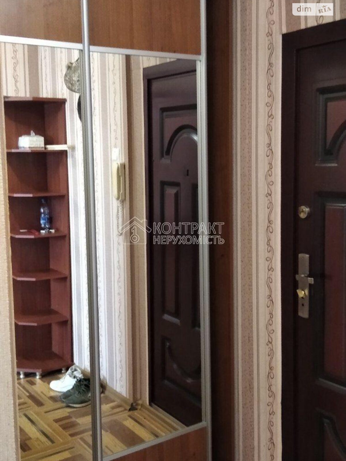 однокімнатна квартира в Харкові, район Немишлянський, на вул. Велозаводська в довготривалу оренду помісячно фото 1 однокімнатна квартира в Харкові, район Немишлянський, на вул. Велозаводська в довготривалу оренду помісячно фото 1
