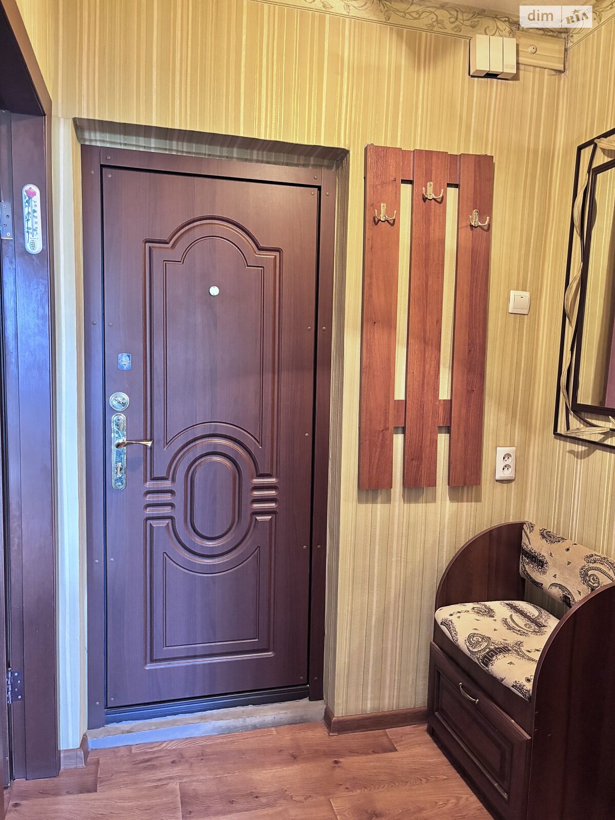 однокомнатная квартира в Харькове, район undefined, на просп. Байрона 154А в аренду на долгий срок помесячно фото 1 однокомнатная квартира в Харькове, район undefined, на просп. Байрона 154А в аренду на долгий срок помесячно фото 1