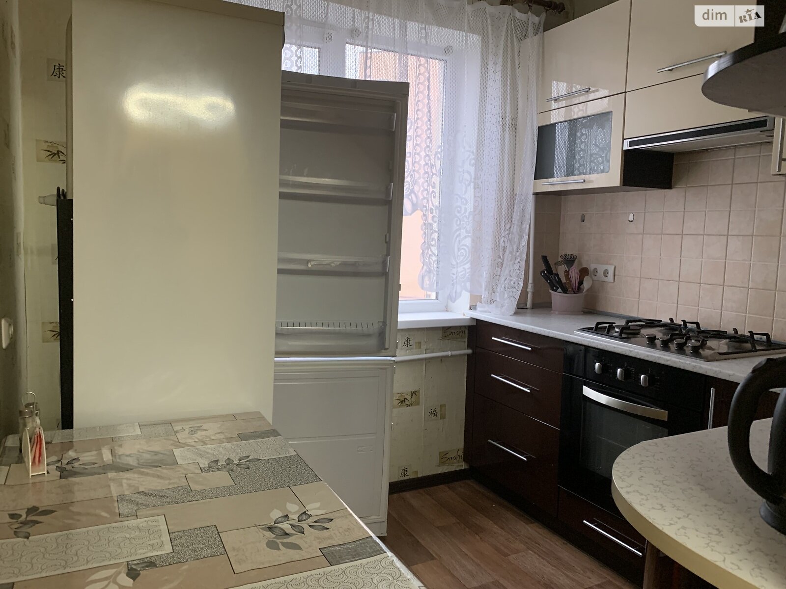 однокомнатная квартира с ремонтом в Харькове, район undefined, на просп. Байрона 187 в аренду на долгий срок помесячно фото 1