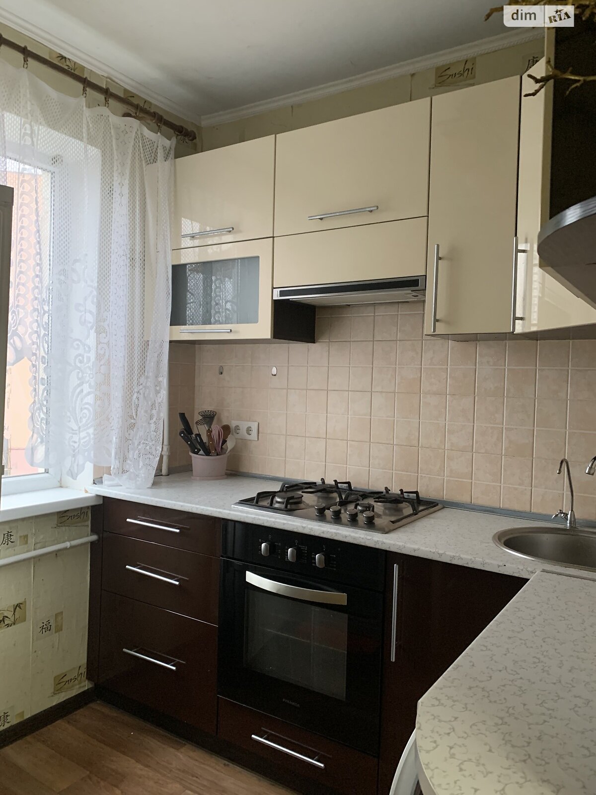 однокомнатная квартира с ремонтом в Харькове, район undefined, на просп. Байрона 187 в аренду на долгий срок помесячно фото 1