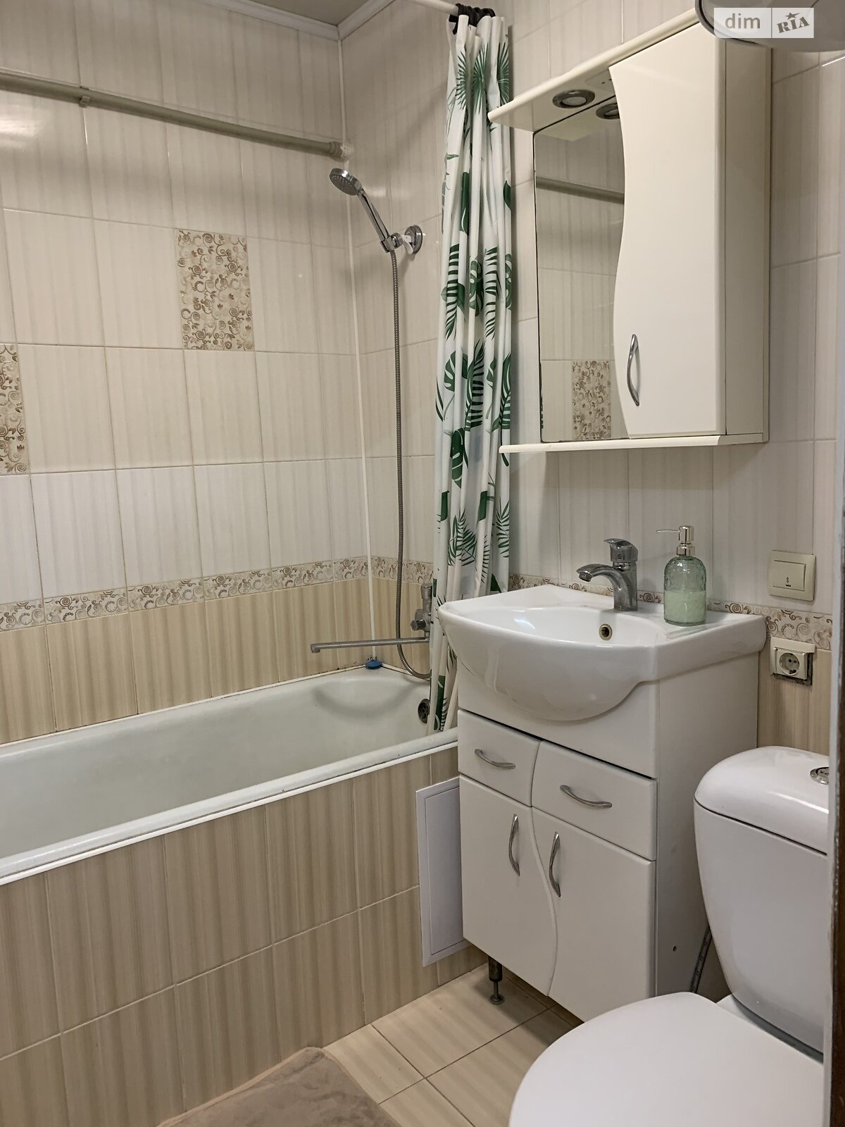 однокомнатная квартира с ремонтом в Харькове, район undefined, на просп. Байрона 187 в аренду на долгий срок помесячно фото 1