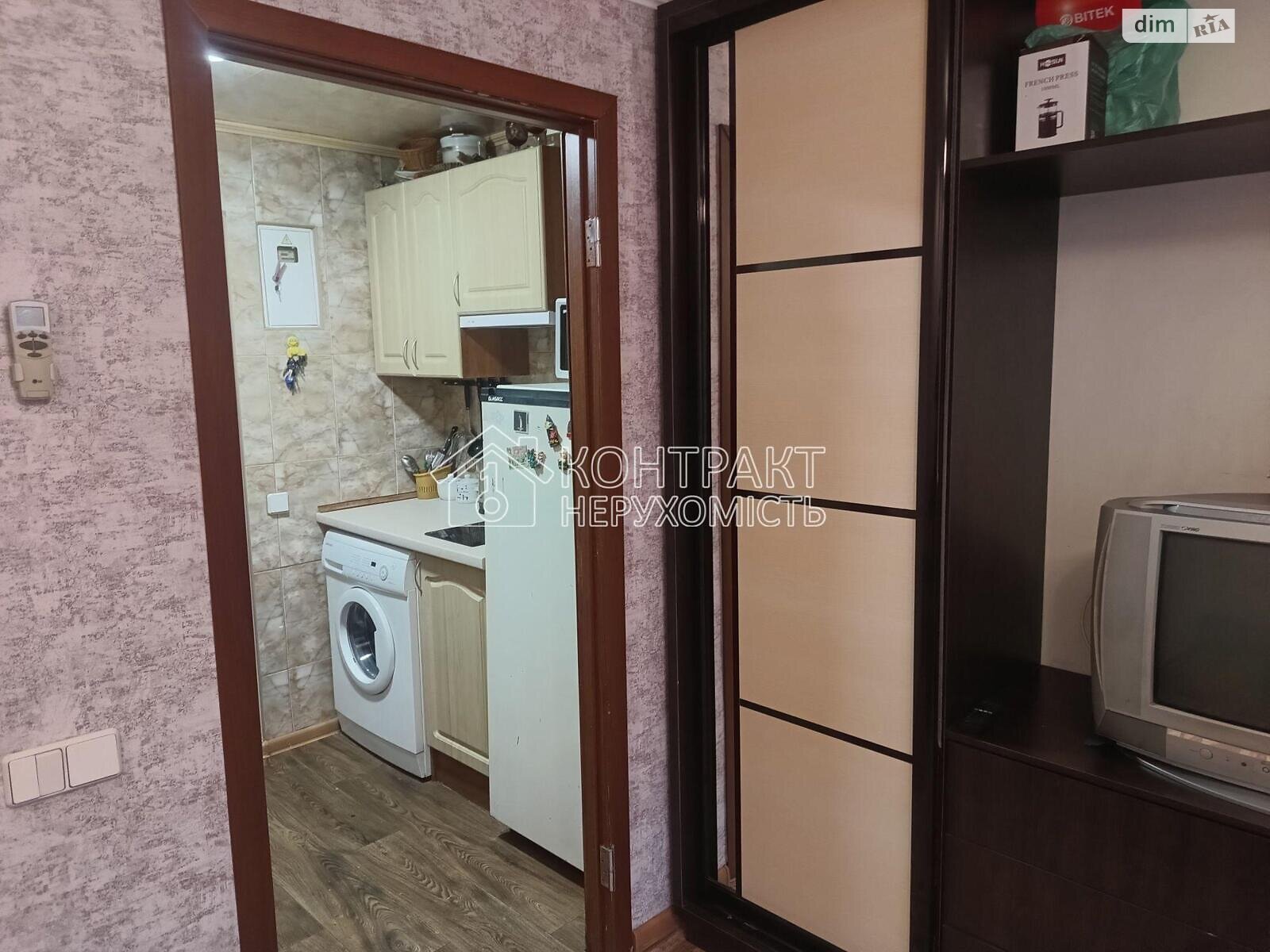 однокімнатна квартира в Харкові, район undefined, на вул. Харківських Дивізій 19/1 в довготривалу оренду помісячно фото 1 однокімнатна квартира в Харкові, район undefined, на вул. Харківських Дивізій 19/1 в довготривалу оренду помісячно фото 1