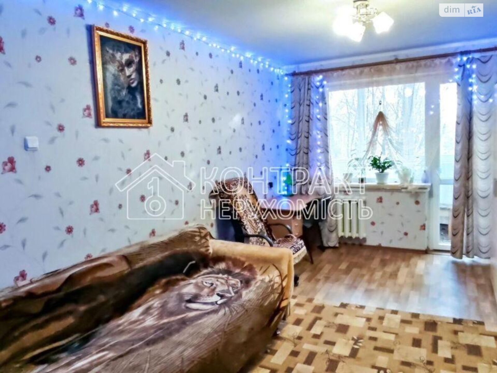 однокомнатная квартира в Харькове, район undefined, на ул. Каденюка 12А в аренду на долгий срок помесячно фото 1 однокомнатная квартира в Харькове, район undefined, на ул. Каденюка 12А в аренду на долгий срок помесячно фото 1