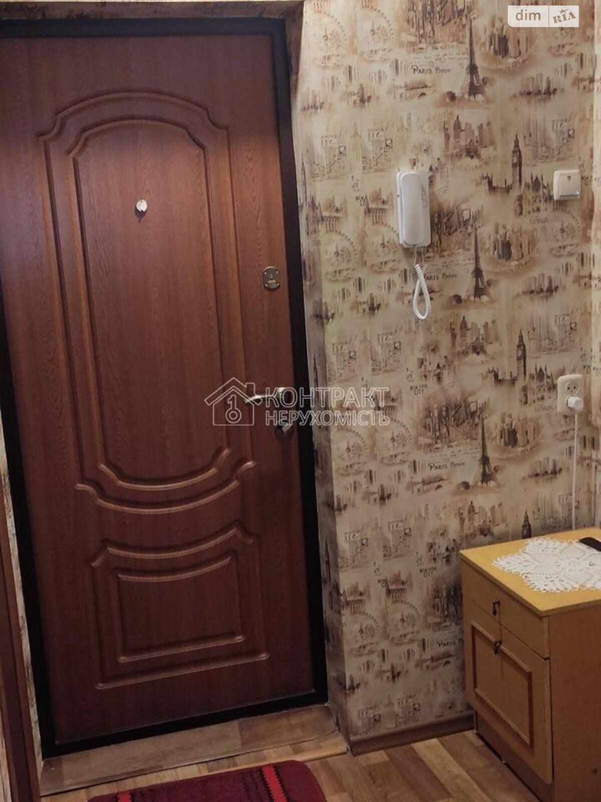 однокомнатная квартира в Харькове, район undefined, на ул. Каденюка 12А в аренду на долгий срок помесячно фото 1 однокомнатная квартира в Харькове, район undefined, на ул. Каденюка 12А в аренду на долгий срок помесячно фото 1