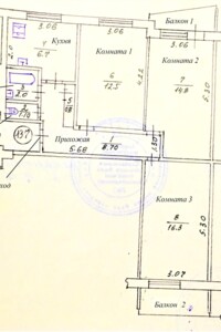 трикімнатна квартира в Харкові, район Новобаварський, на шосе Григорівське 53 в довготривалу оренду помісячно фото 2