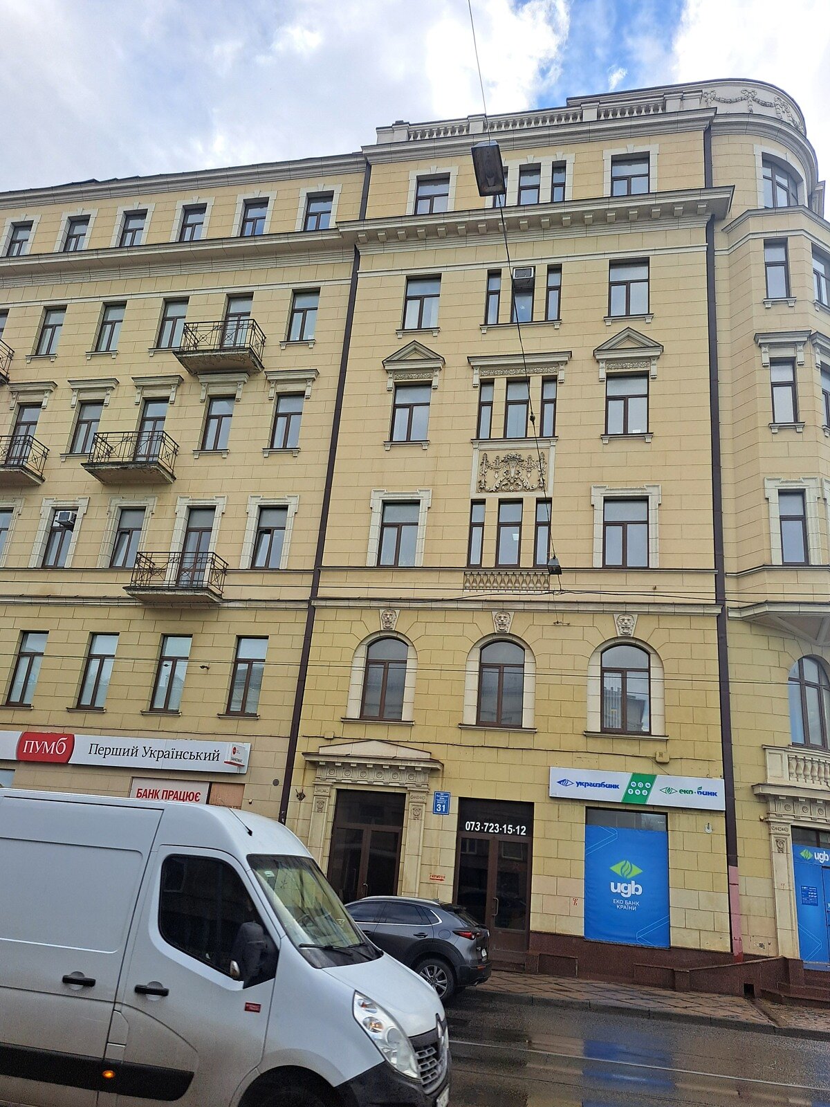 двокімнатна квартира в Харкові, район Новобаварський, на вул. Полтавський Шлях 31, кв. 16 в довготривалу оренду помісячно фото 1