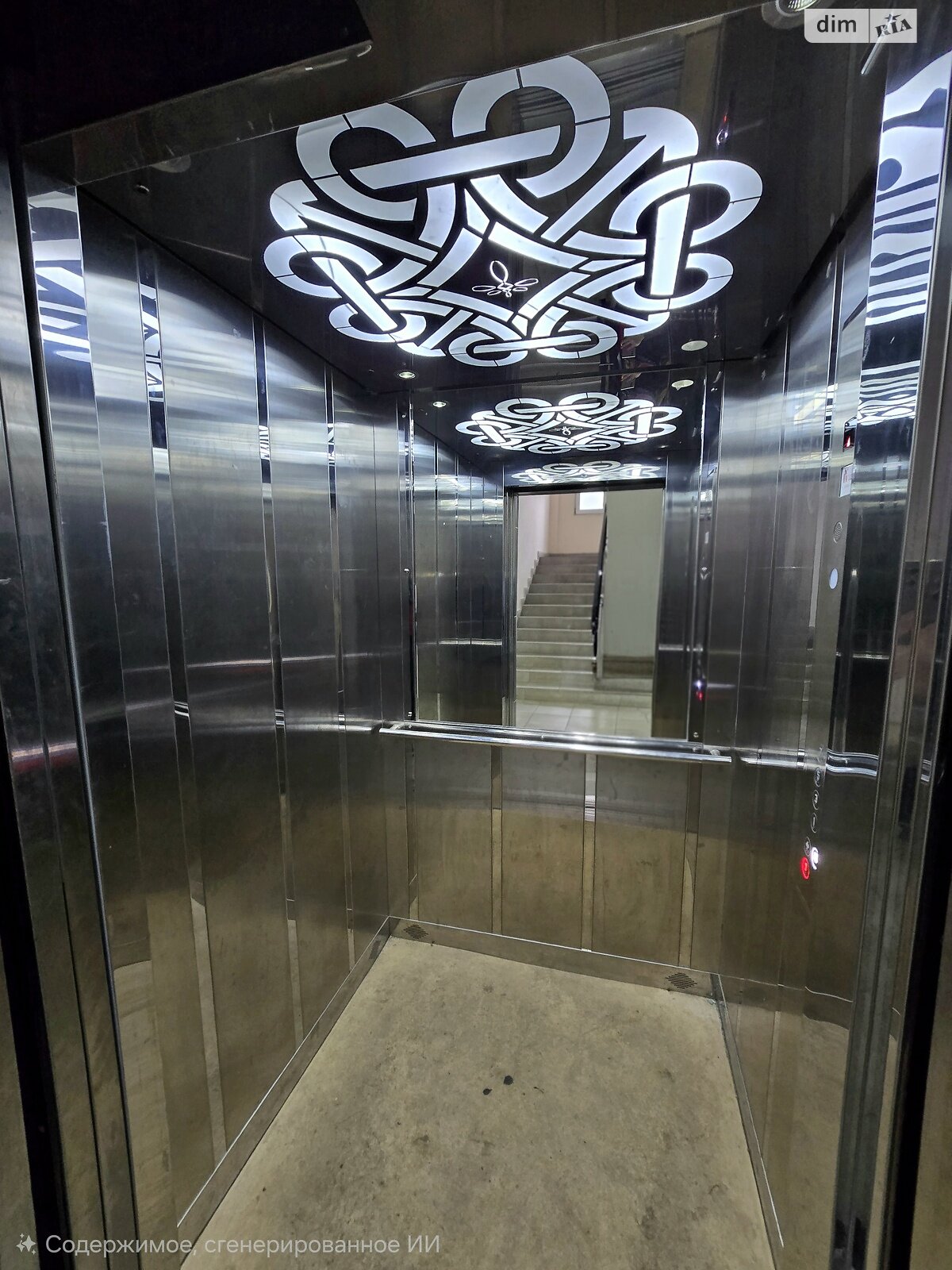 однокомнатная квартира в Харькове, район Новобаварский, на ул. Ярославская 21В в аренду на долгий срок помесячно фото 1