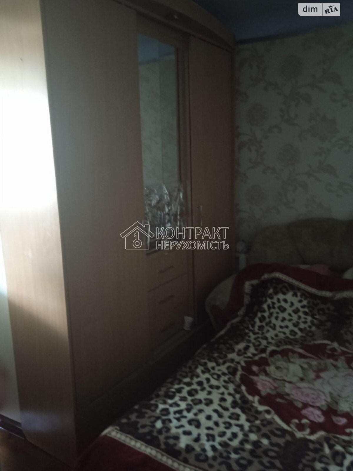 двокімнатна квартира в Харкові, район Нові Дома, на вул. Бригади Хартія в довготривалу оренду помісячно фото 1 двокімнатна квартира в Харкові, район Нові Дома, на вул. Бригади Хартія в довготривалу оренду помісячно фото 1