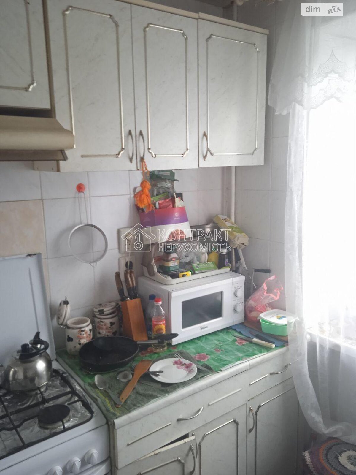 двокімнатна квартира в Харкові, район Нові Дома, на вул. Бригади Хартія в довготривалу оренду помісячно фото 1 двокімнатна квартира в Харкові, район Нові Дома, на вул. Бригади Хартія в довготривалу оренду помісячно фото 1