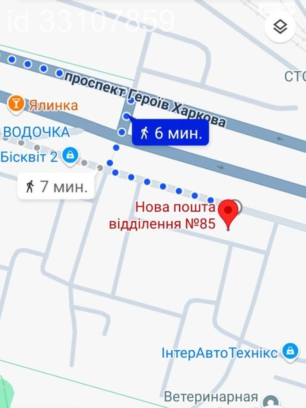 двухкомнатная квартира в Харькове, район undefined, на просп. Героев Харькова 232 в аренду на долгий срок помесячно фото 1 двухкомнатная квартира в Харькове, район undefined, на просп. Героев Харькова 232 в аренду на долгий срок помесячно фото 1