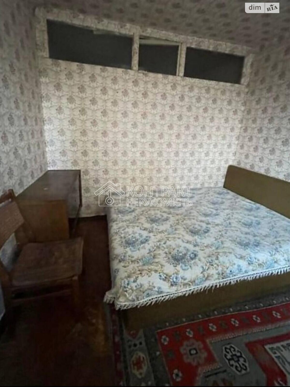 двухкомнатная квартира в Харькове, район Одесская, на ул. Костычева в аренду на долгий срок помесячно фото 1 двухкомнатная квартира в Харькове, район Одесская, на ул. Костычева в аренду на долгий срок помесячно фото 1