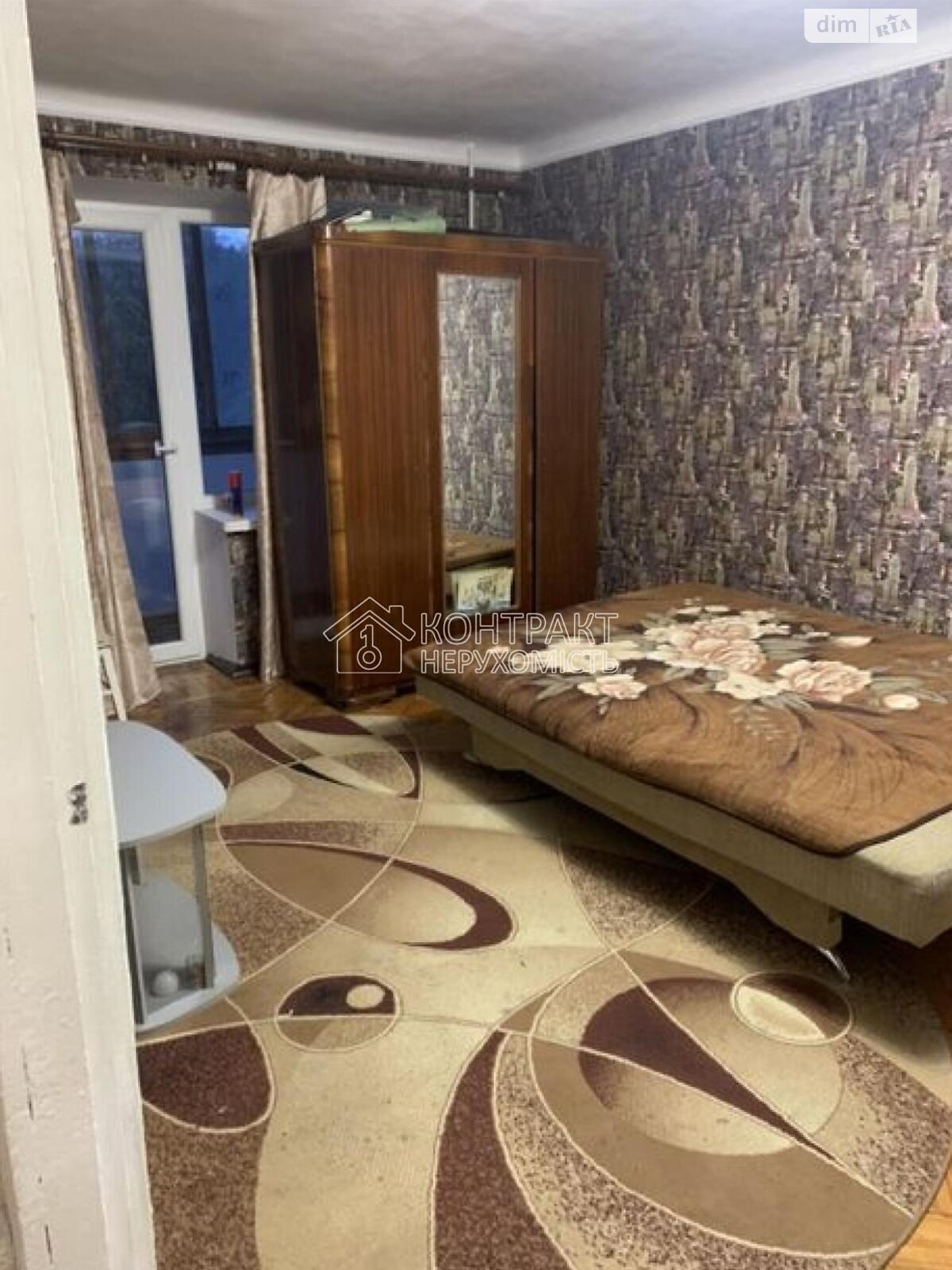 однокімнатна квартира в Харкові, район Одеська, на вул. Одеська 53 в довготривалу оренду помісячно фото 1 однокімнатна квартира в Харкові, район Одеська, на вул. Одеська 53 в довготривалу оренду помісячно фото 1