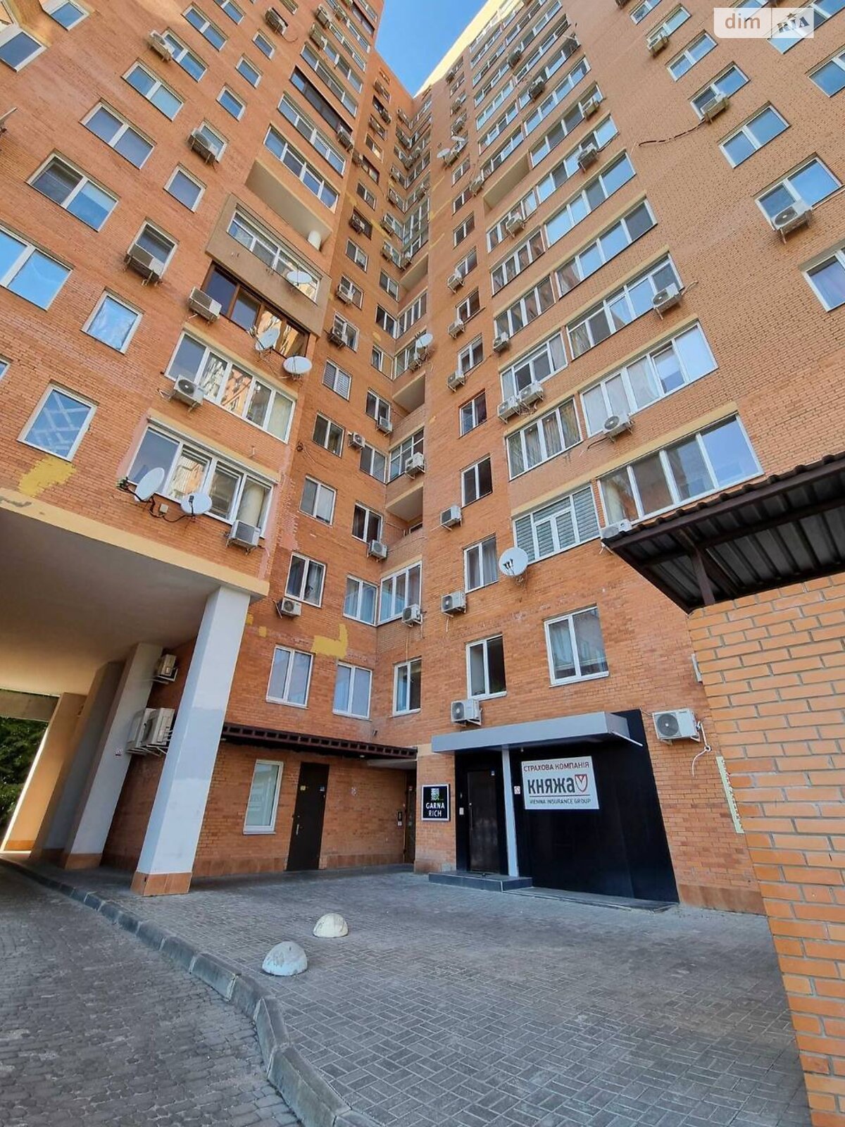 двухкомнатная квартира в Харькове, на ул. Отакара Яроша 12А в аренду на долгий срок помесячно фото 1
