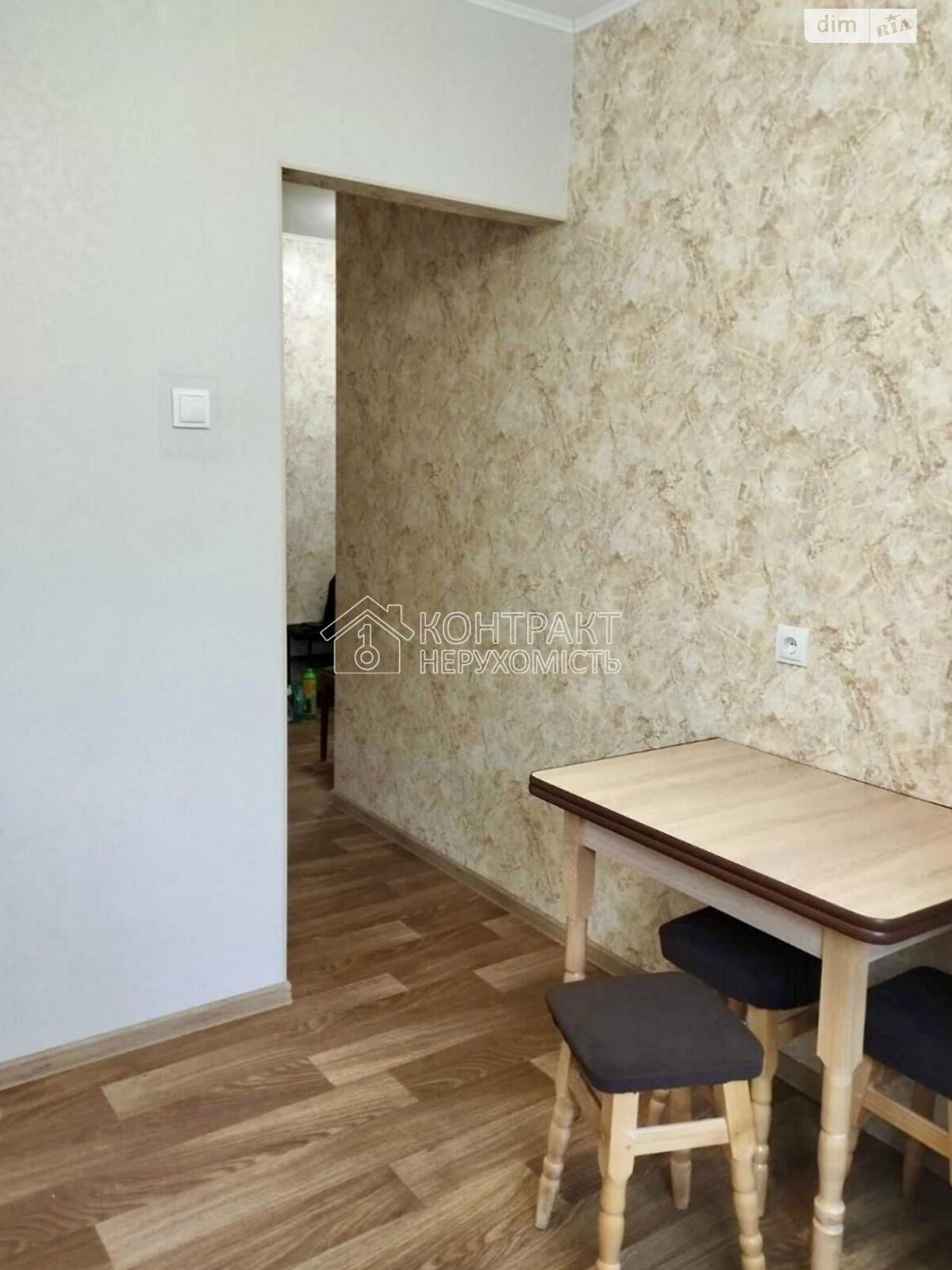 двухкомнатная квартира с ремонтом в Харькове, на ул. Отакара Яроша 37 в аренду на долгий срок помесячно фото 1 двухкомнатная квартира с ремонтом в Харькове, на ул. Отакара Яроша 37 в аренду на долгий срок помесячно фото 1